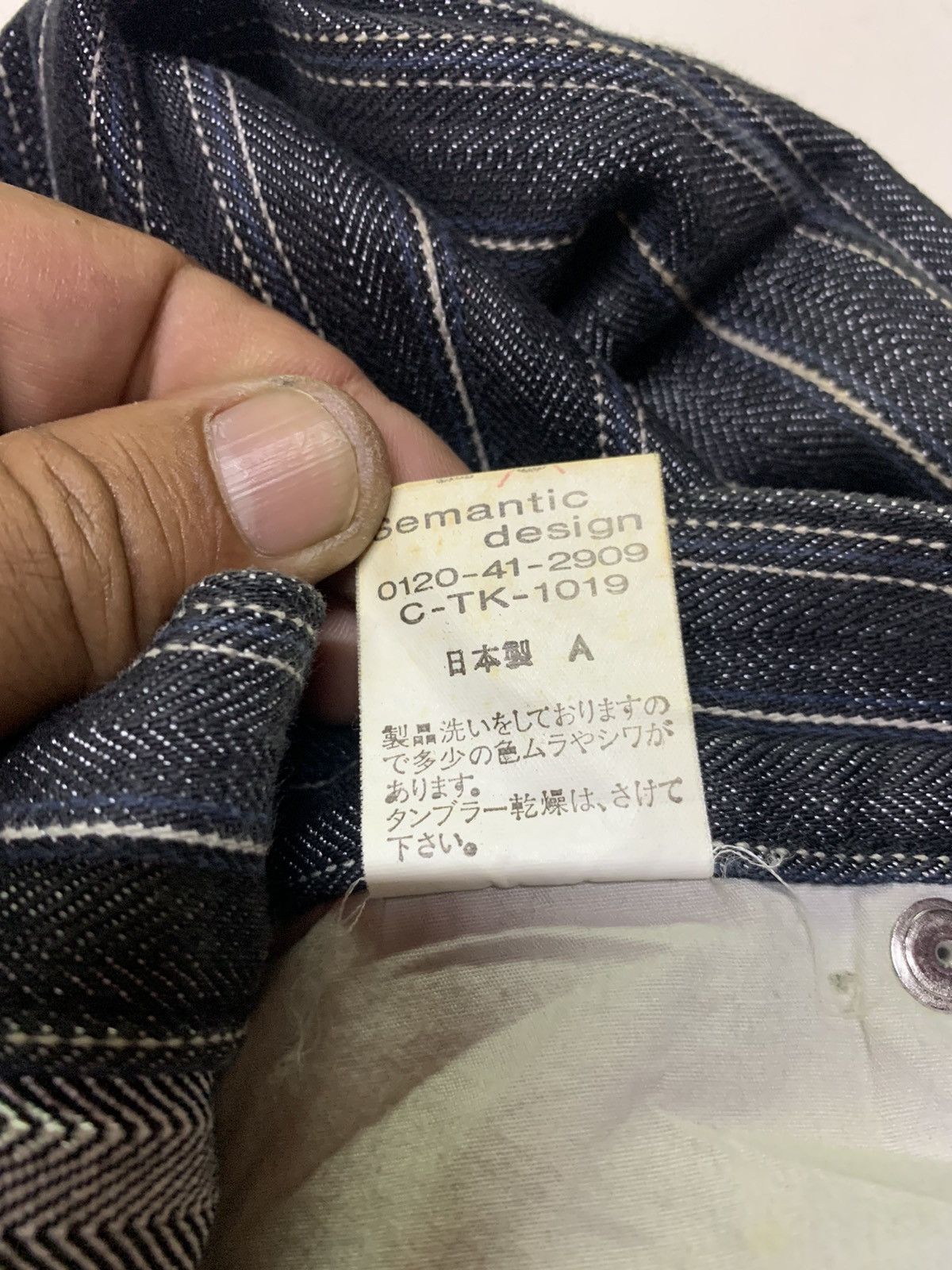 Designer Semantic design jeans Size US 32 / EU 48 - 9 Thumbnail