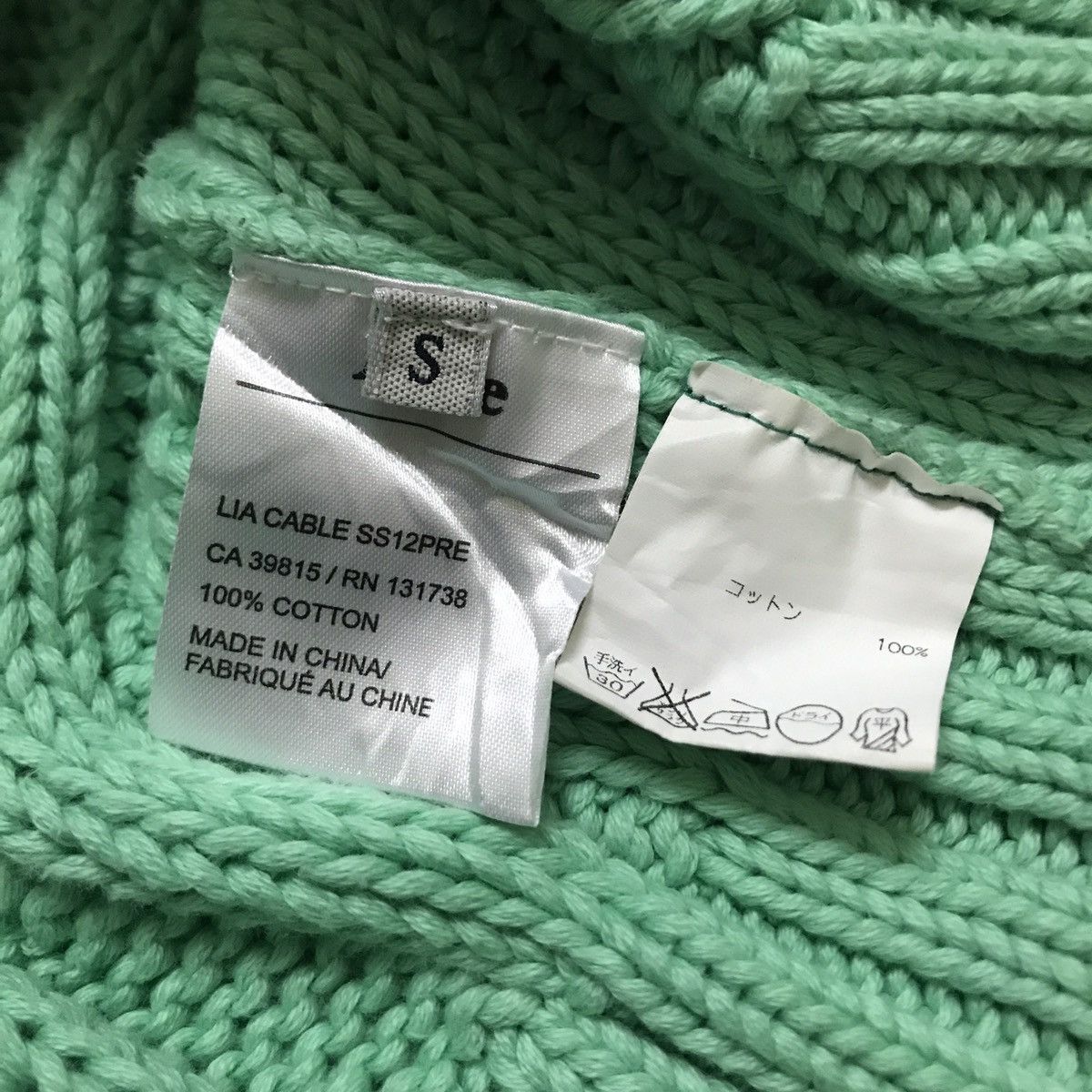 Acne Studios Acne Studios Lia Cable Knit Sweater Size US S / EU 44-46 / 1 - 3 Thumbnail
