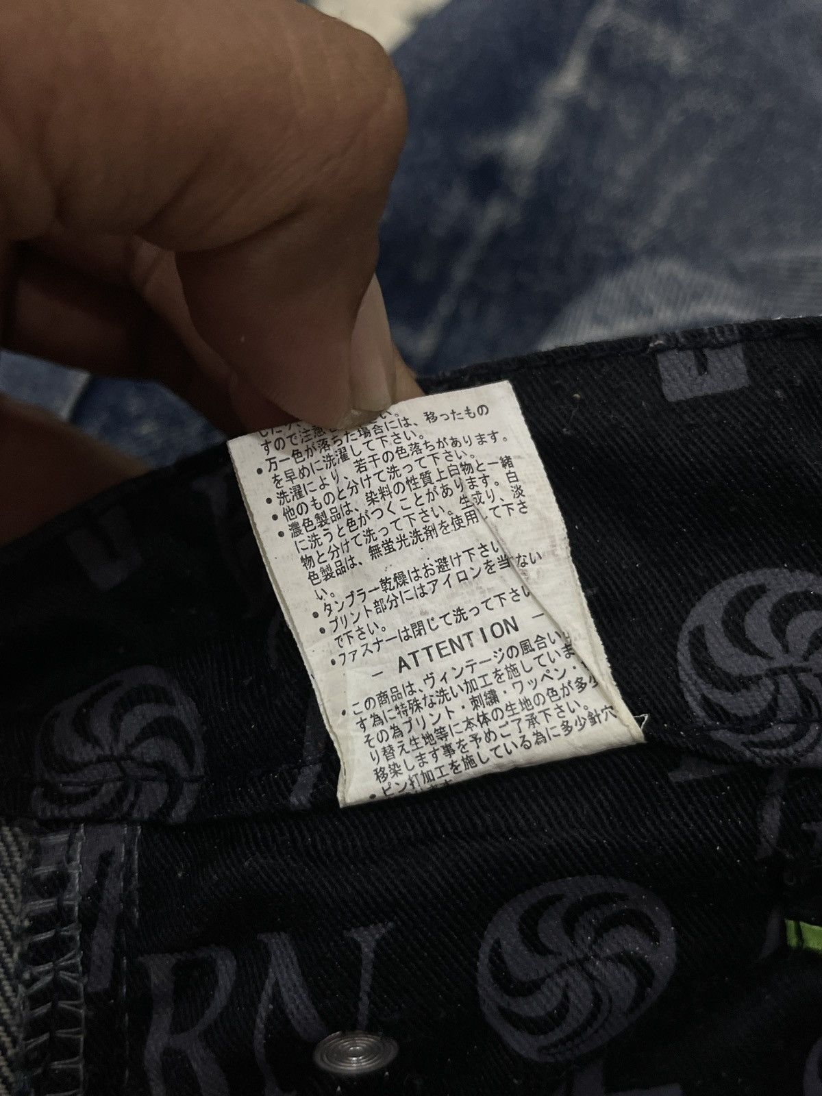Japanese Brand (Ww). BANANA SEVEN ARCHIVE DENIM Size US 31 - 19 Thumbnail