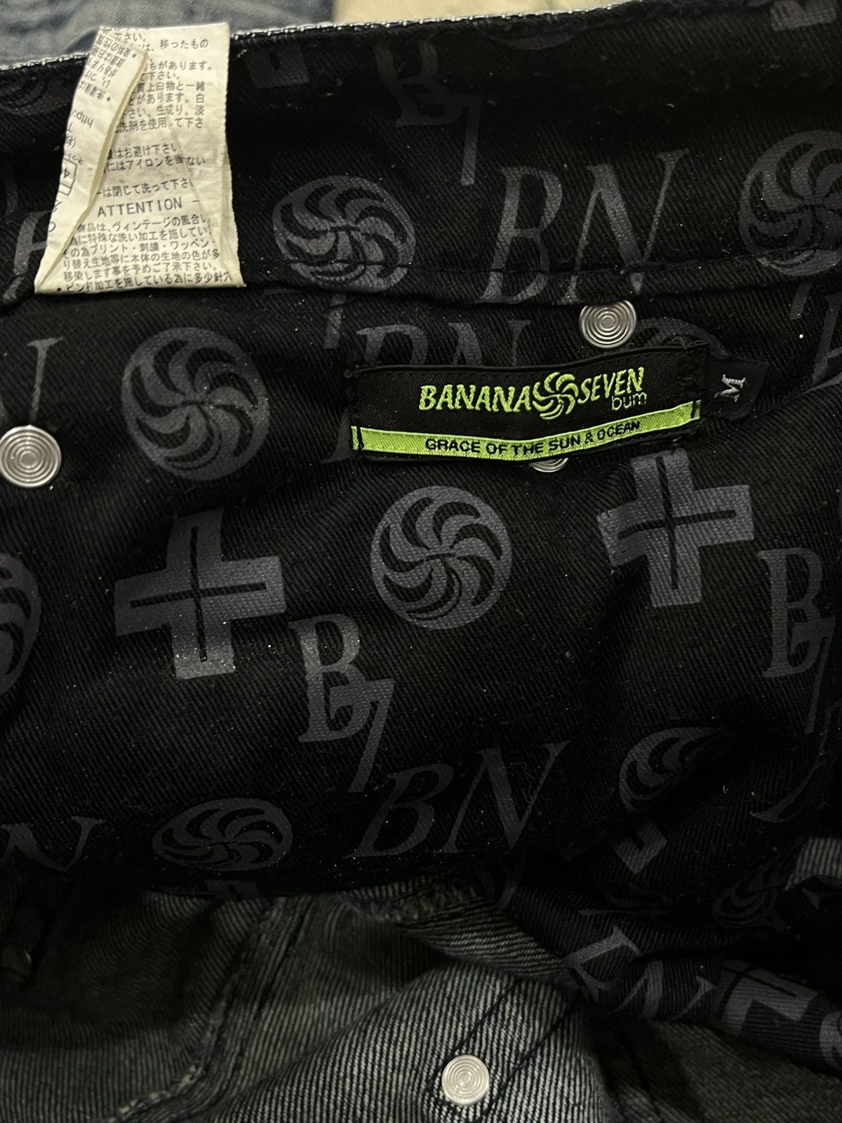 Japanese Brand (Ww). BANANA SEVEN ARCHIVE DENIM Size US 31 - 17 Thumbnail
