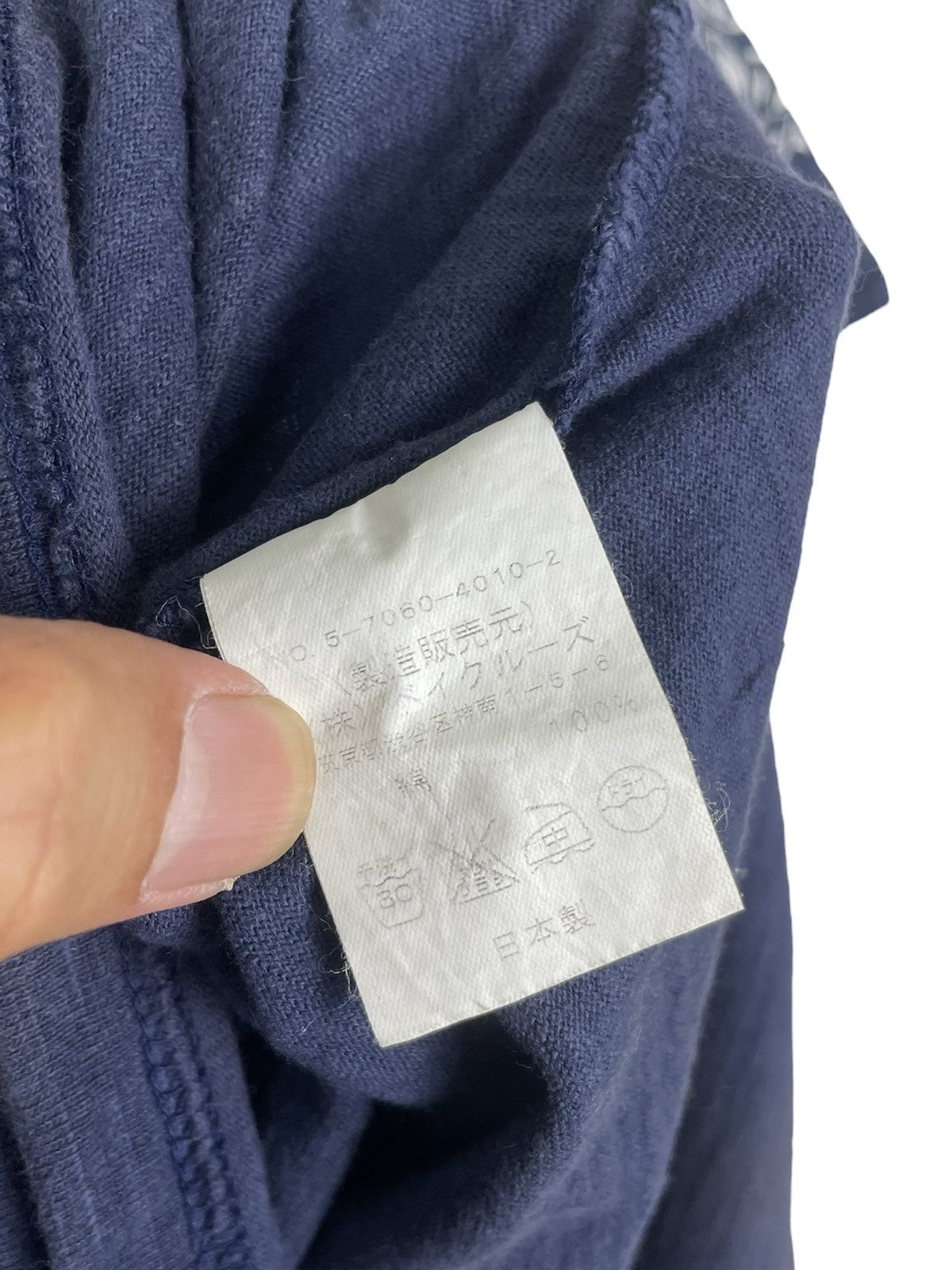 Journal Standard Journal Standard Real Bandana Sleeve Tee | Japan Made M Size US M / EU 48-50 / 2 - 6 Thumbnail