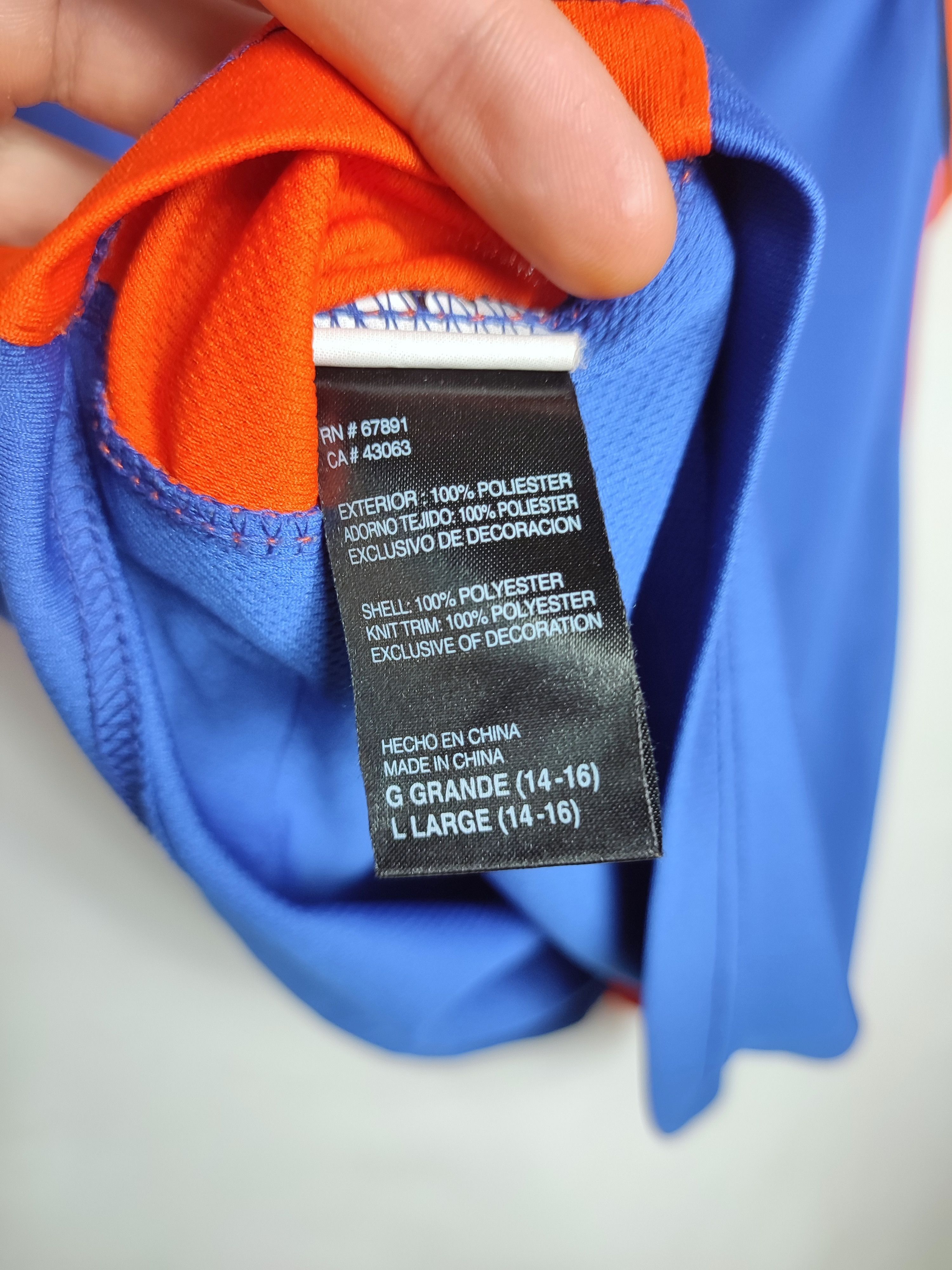 Adidas Adidas NBA jersey New York Knicks Chandler Size US S / EU 44-46 / 1 - 7 Thumbnail