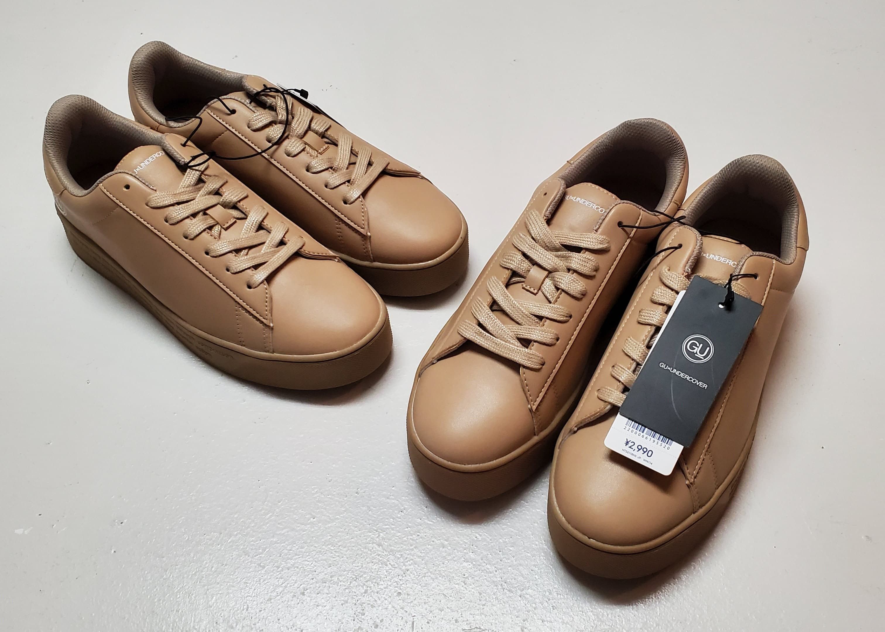 Gu X Undercover Shoes | Grailed