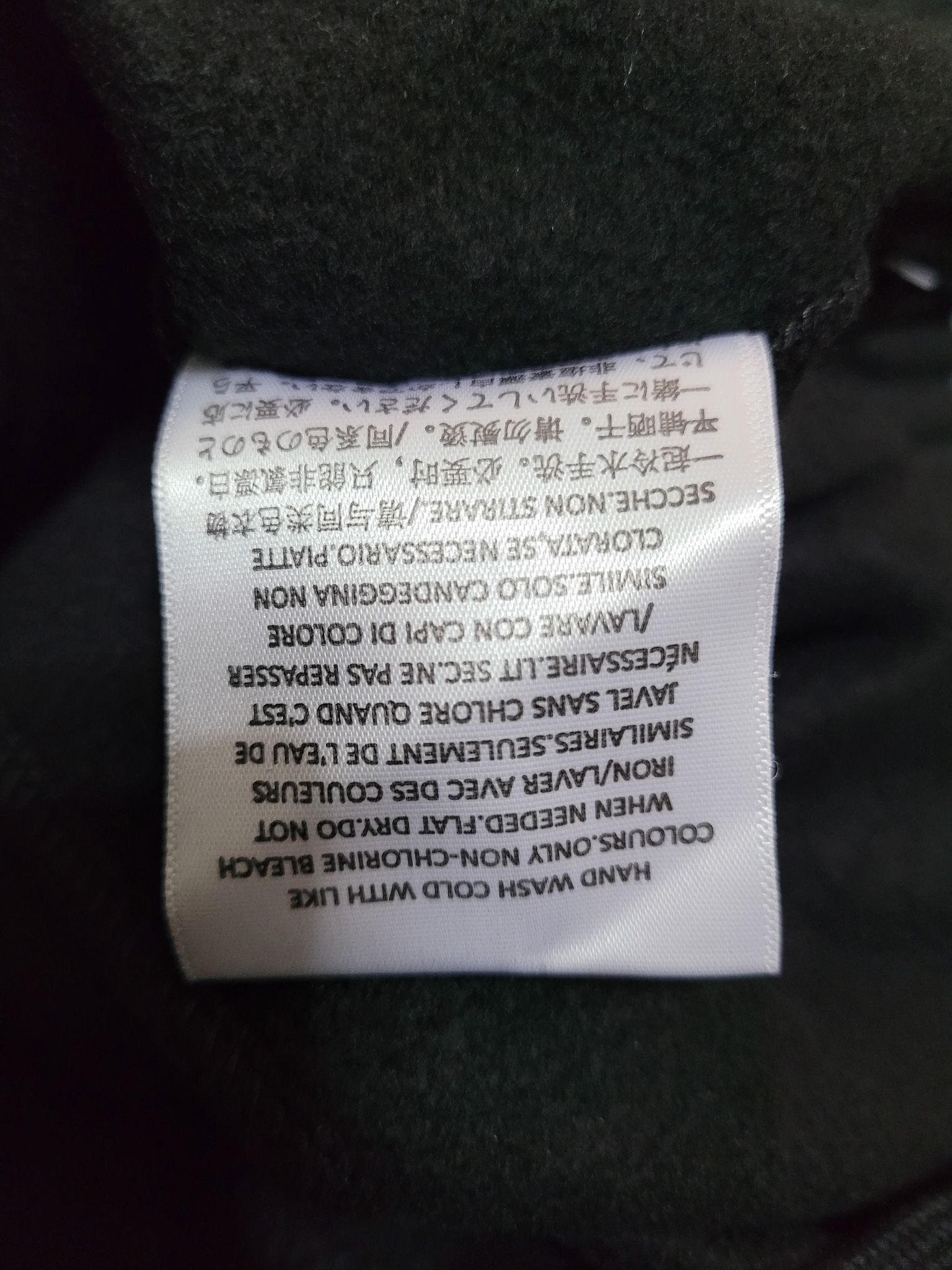 Fear of God Fear of god essential black sweatpants size L Size US 34 / EU 50 - 9 Thumbnail