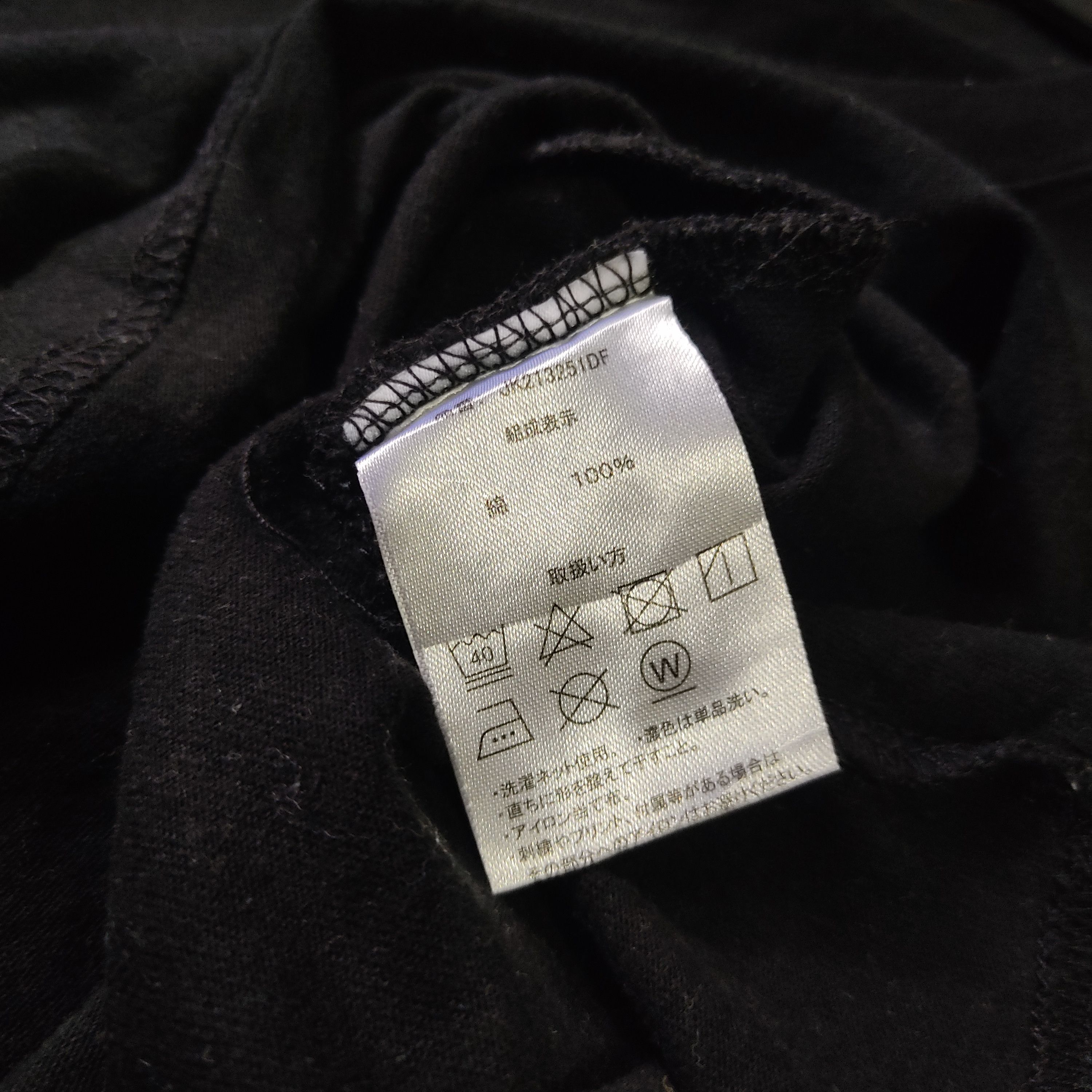 Anime × Japanese Brand Japanese Anime JUJUTSU KAISEN Character Size US L / EU 52-54 / 3 - 5 Thumbnail