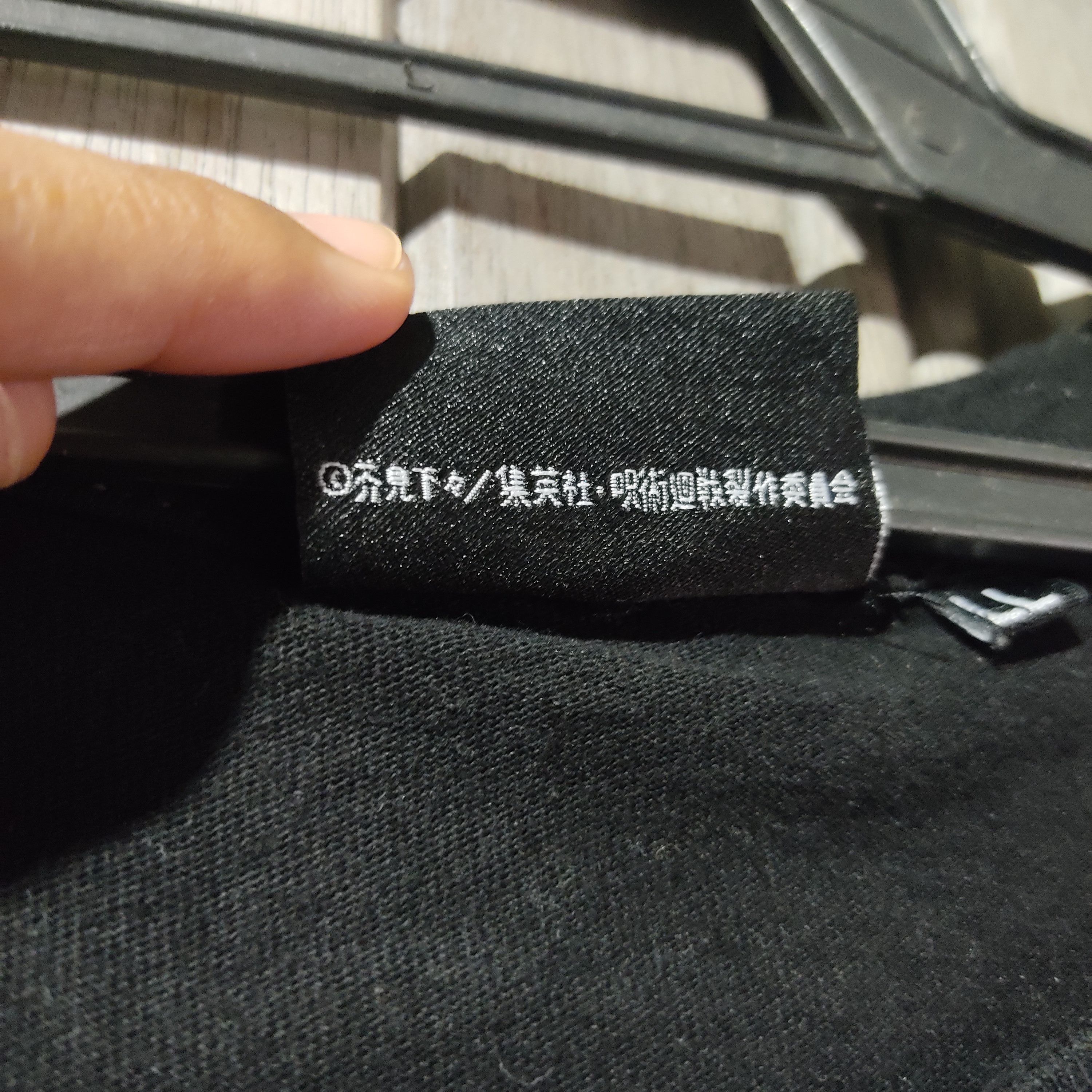 Anime × Japanese Brand Japanese Anime JUJUTSU KAISEN Character Size US L / EU 52-54 / 3 - 4 Thumbnail