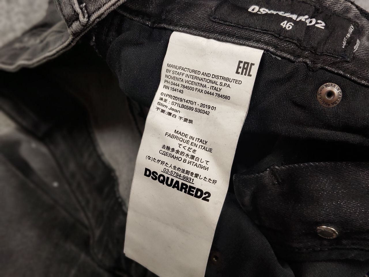 Dsquared2 Dsquared2 Designer Black Paint Logo Distressed Denim Jeans Size US 30 / EU 46 - 24 Thumbnail