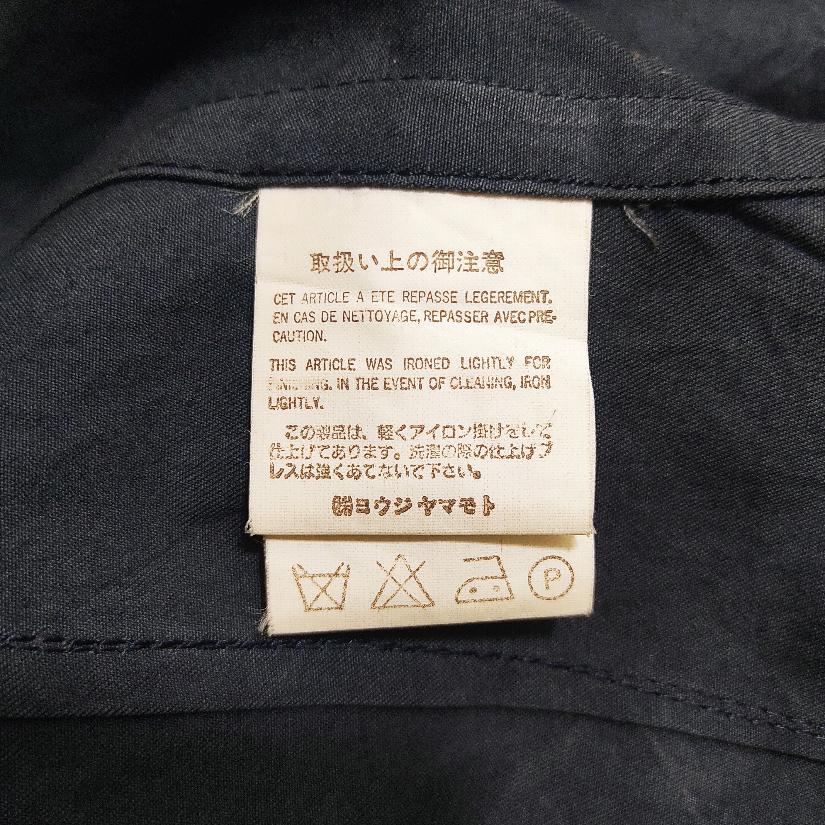Y's Vintage Y's Yohji Yamamoto Light Trench Coat Jacket Size US XS / EU 42 / 0 - 13 Thumbnail