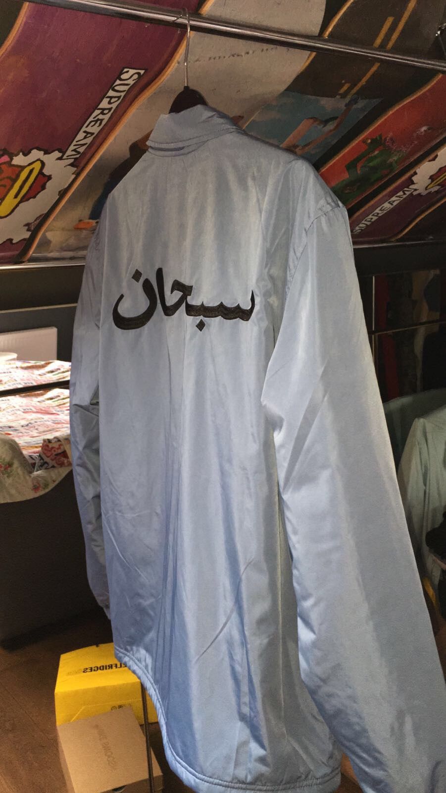 Supreme arabic logo coaches jacket discount