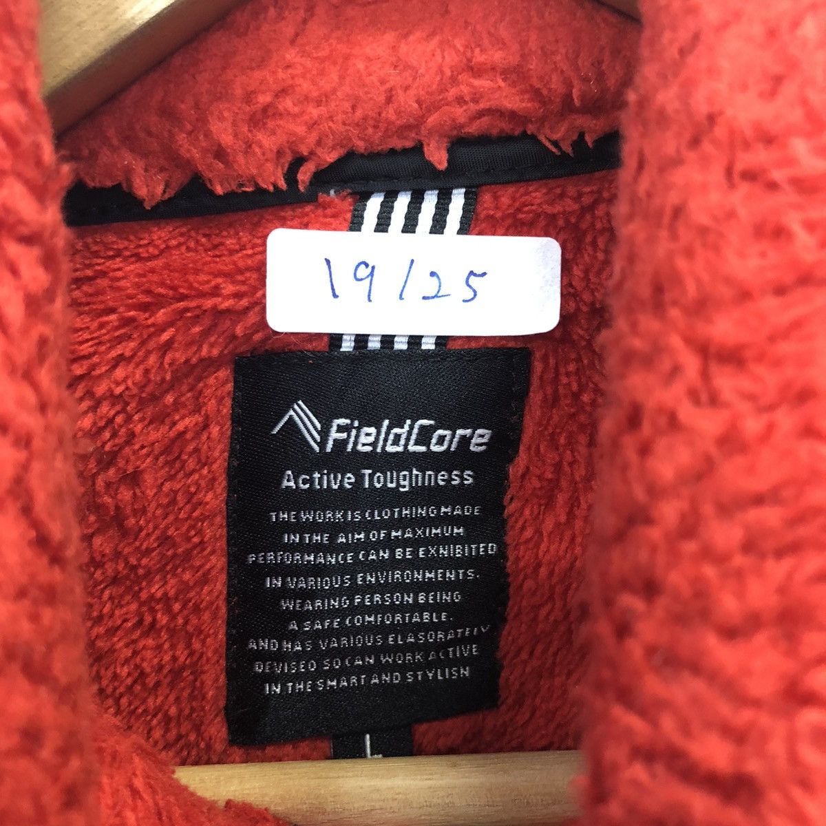 Japanese Brand ‘Rare!! Field Core Fleece Vests Size US L / EU 52-54 / 3 - 10 Thumbnail