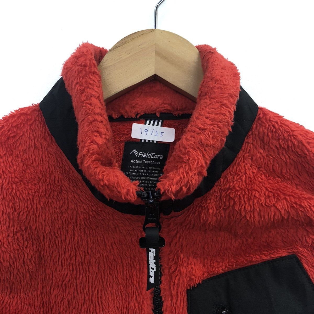 Japanese Brand ‘Rare!! Field Core Fleece Vests Size US L / EU 52-54 / 3 - 6 Thumbnail