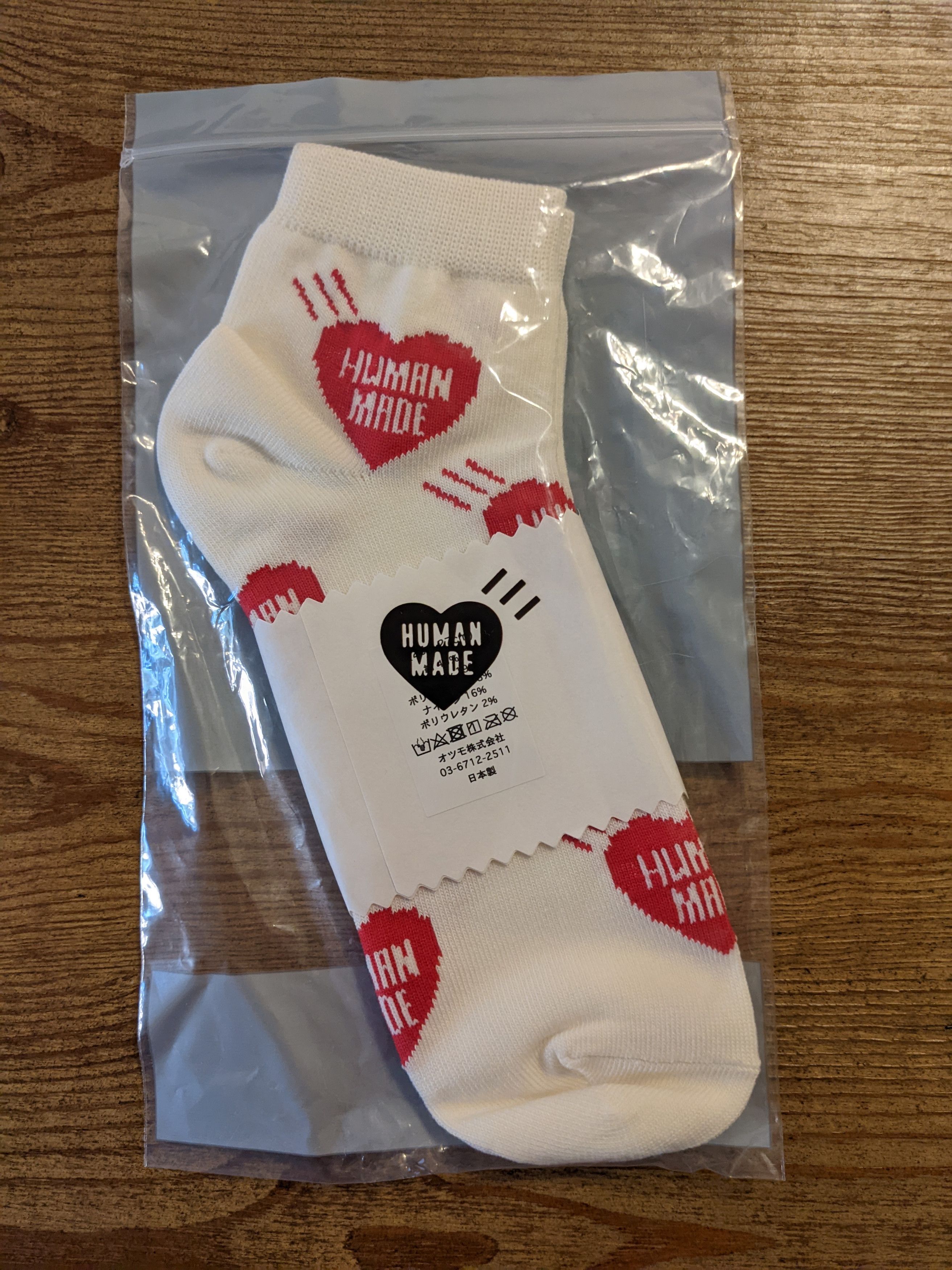 Human Made HUMAN MADE - Heart Pattern Socks Red Size ONE SIZE - 2 Thumbnail