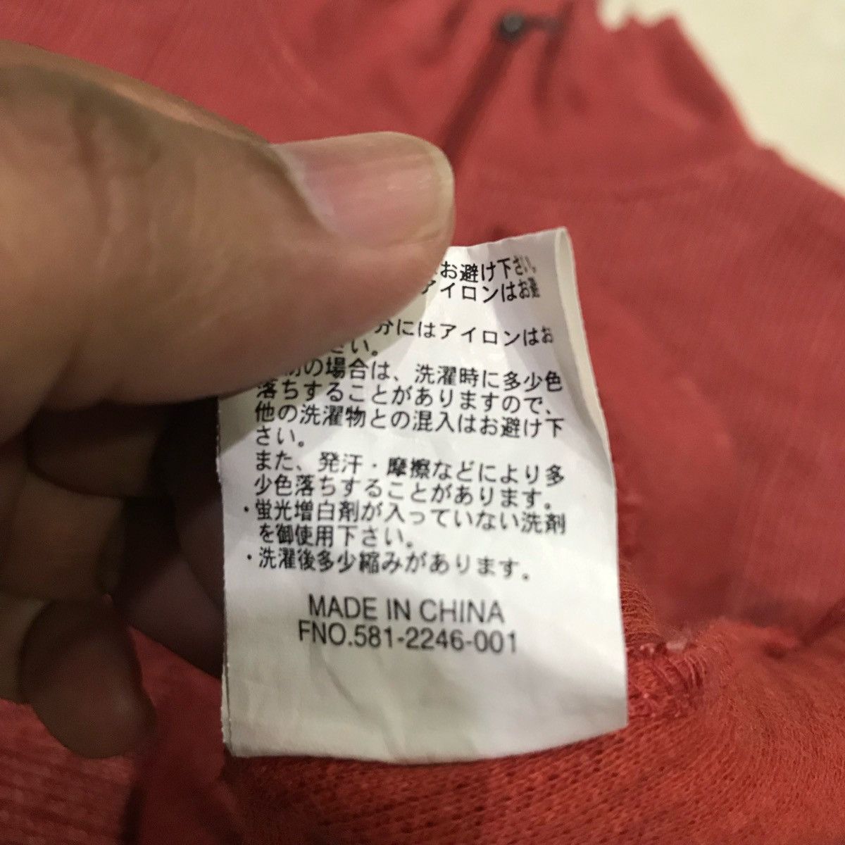Renoma UP RENOMA Knitwear Size M Size US M / EU 48-50 / 2 - 10 Thumbnail