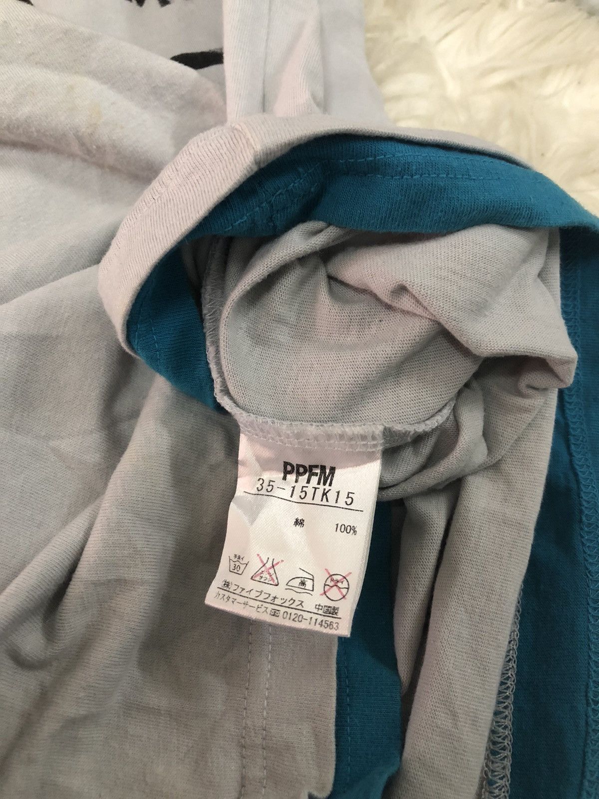 Japanese Brand PPFM long sleeve shirt ‘it not natural normal or kind’ Size US L / EU 52-54 / 3 - 4 Thumbnail