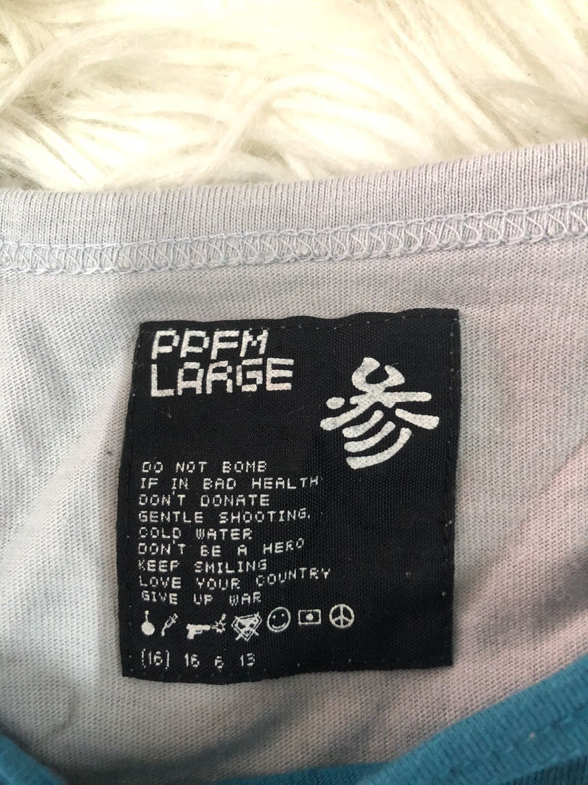 Japanese Brand PPFM long sleeve shirt ‘it not natural normal or kind’ Size US L / EU 52-54 / 3 - 3 Thumbnail