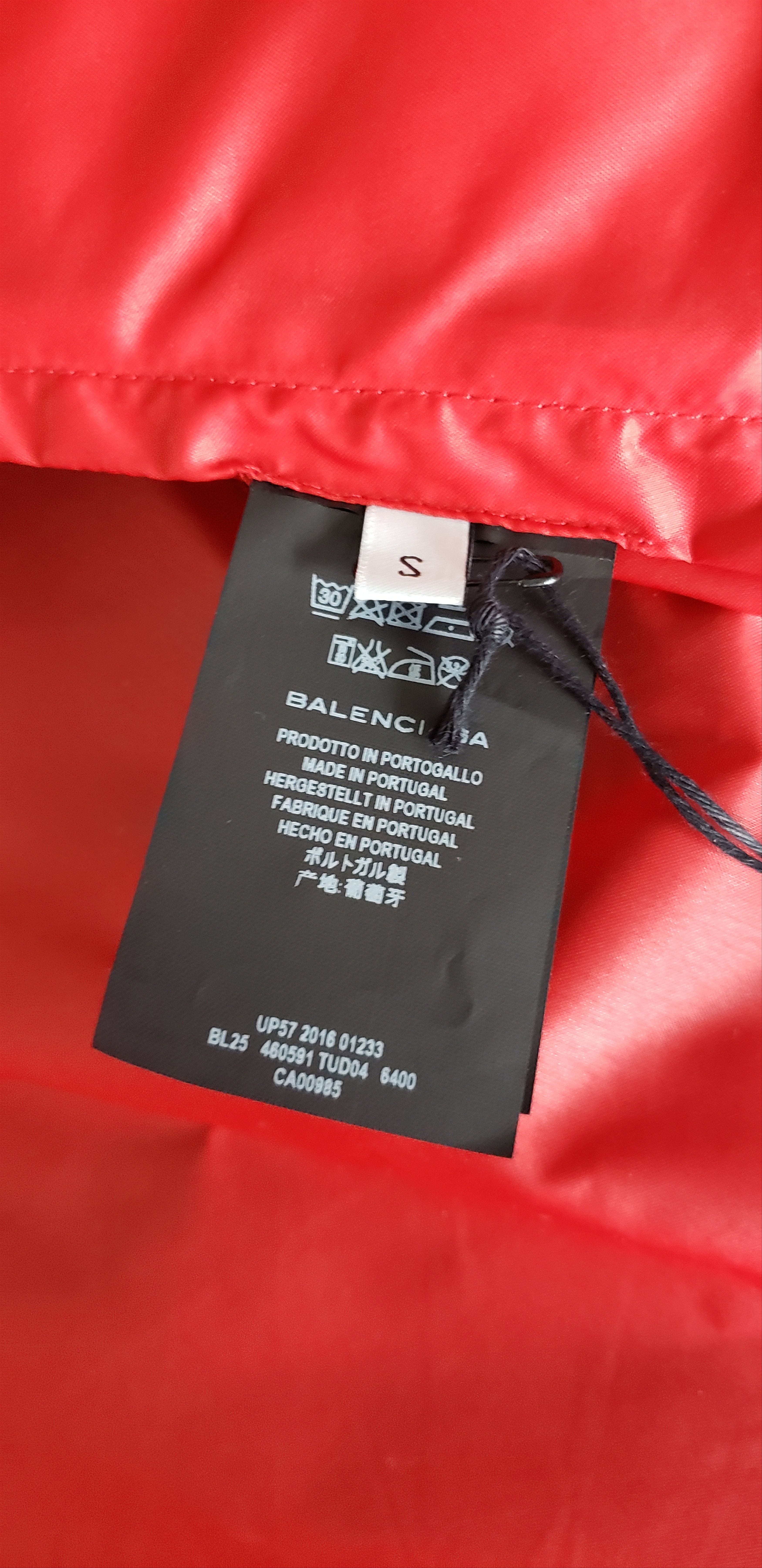 Balenciaga Balenciaga Logo Windbreaker Size US S / EU 44-46 / 1 - 7 Thumbnail