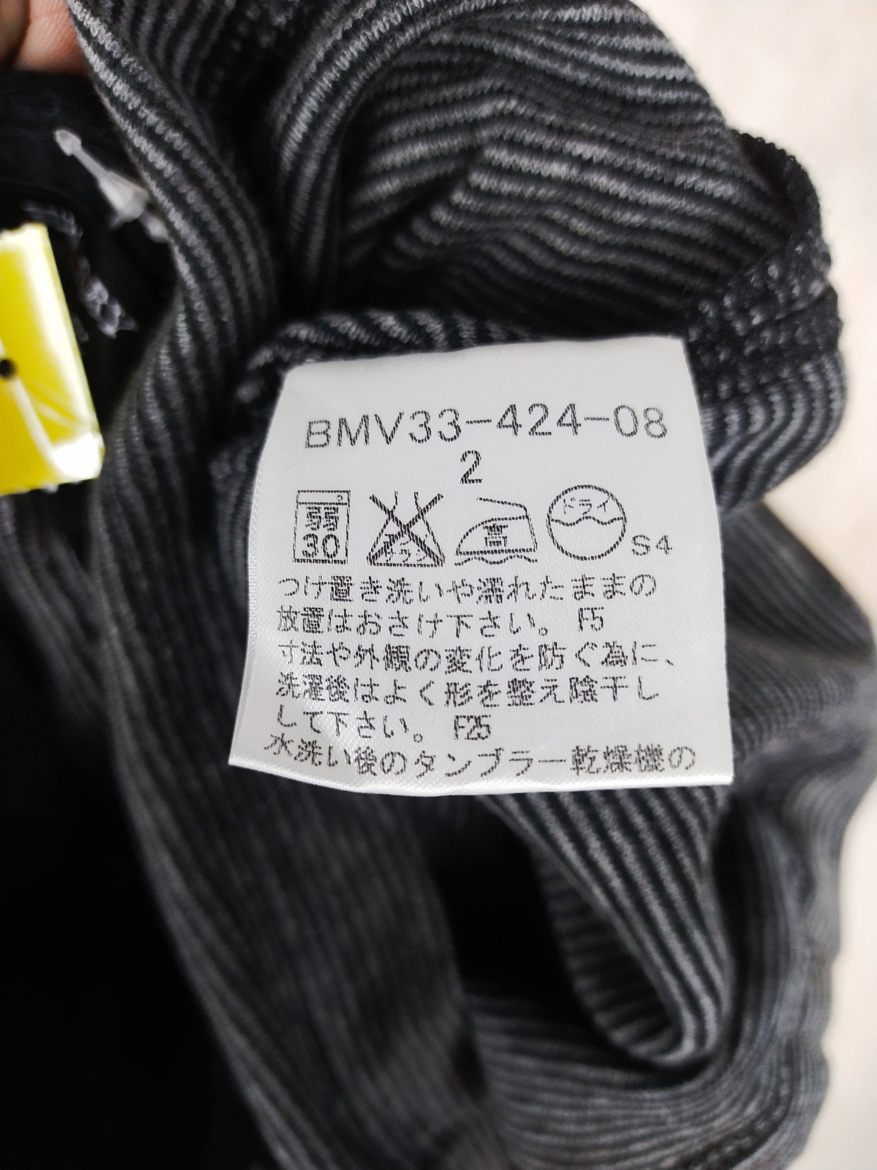 Burberry DL Burberry black Tshirt #2757 Size US S / EU 44-46 / 1 - 11 Thumbnail