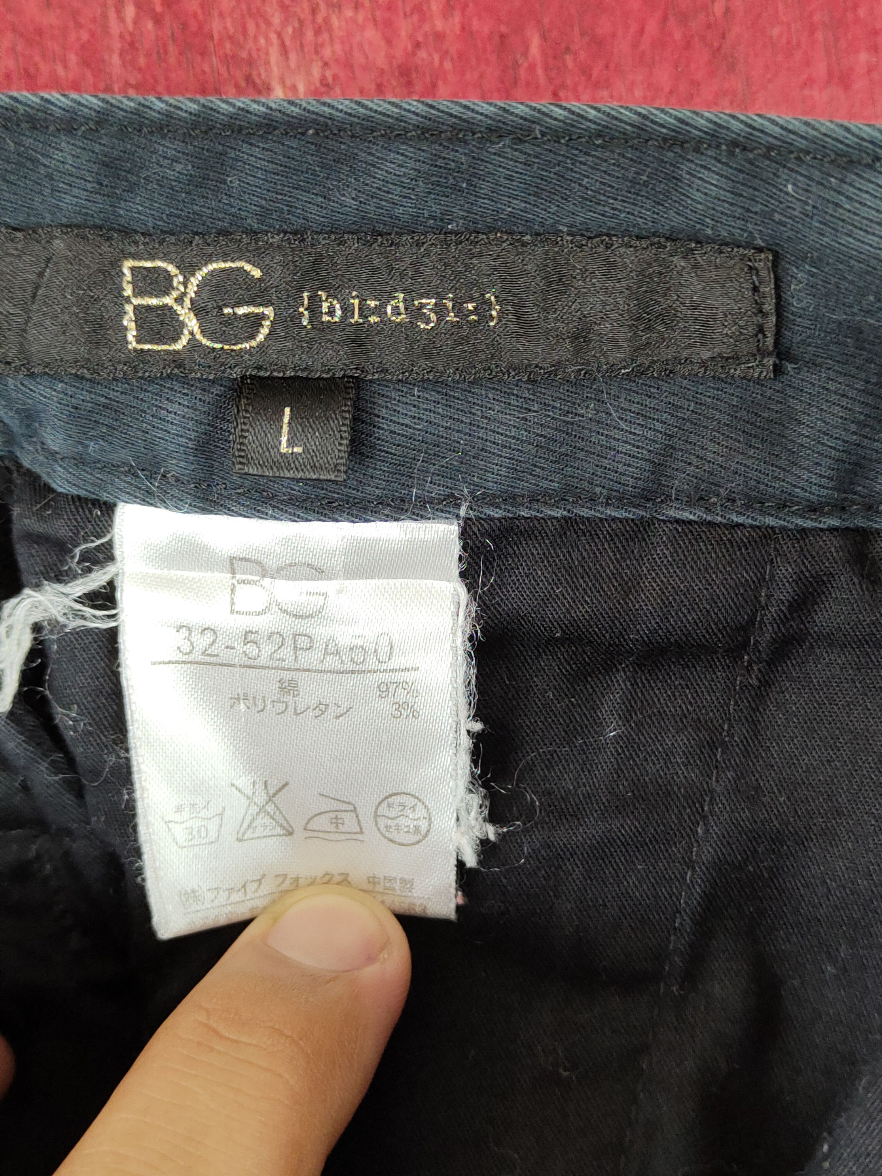 Japanese Brand × Vintage BG-Bird 3ix Dark Blue Multi Pocket Cargo Pants #S447 Size US 32 / EU 48 - 13 Thumbnail