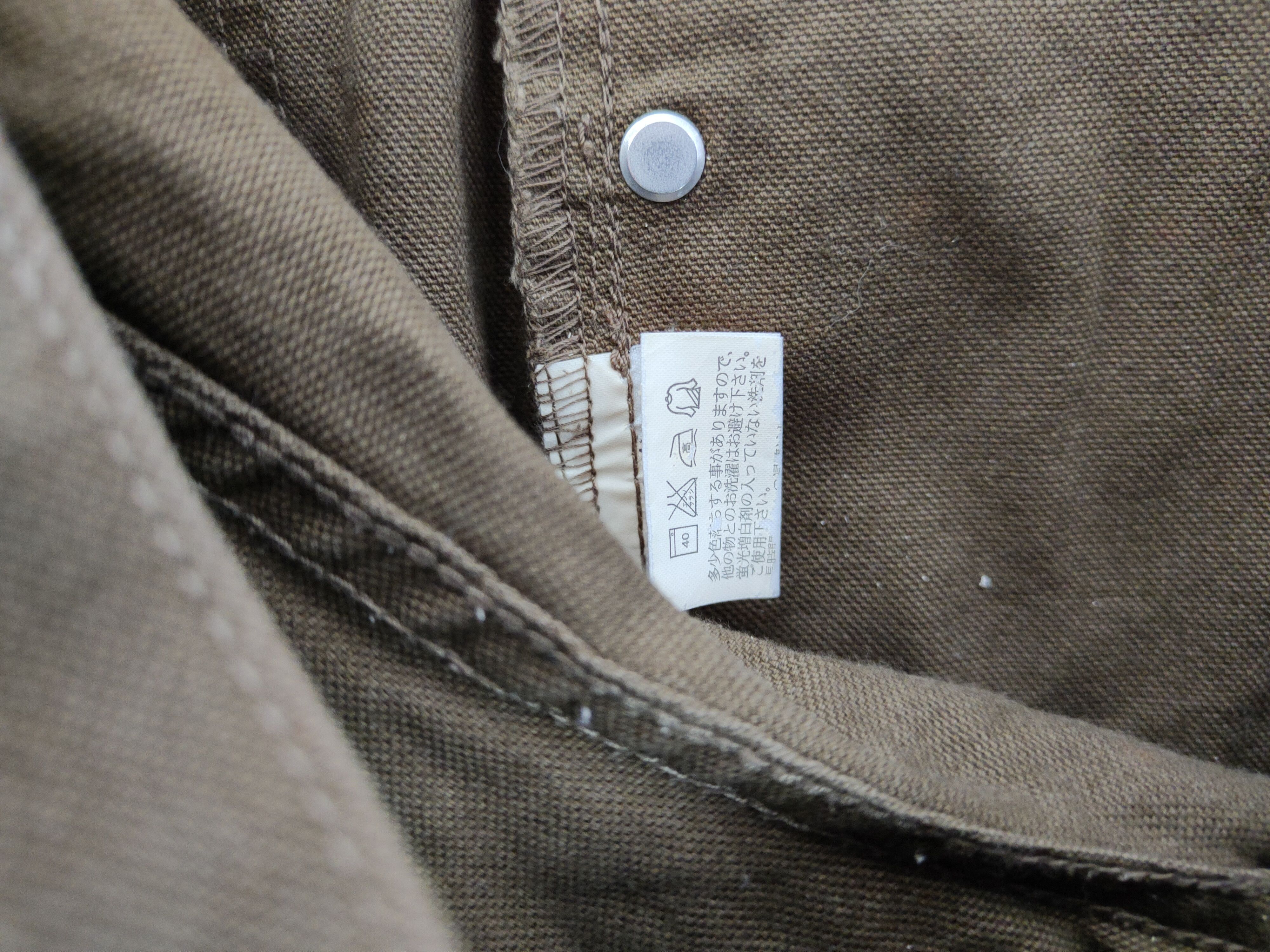 Japanese Brand × Uniqlo Uniqlo Dark Brown Multi Pocket Tactical Cargo Pants #S446 Size US 32 / EU 48 - 13 Thumbnail