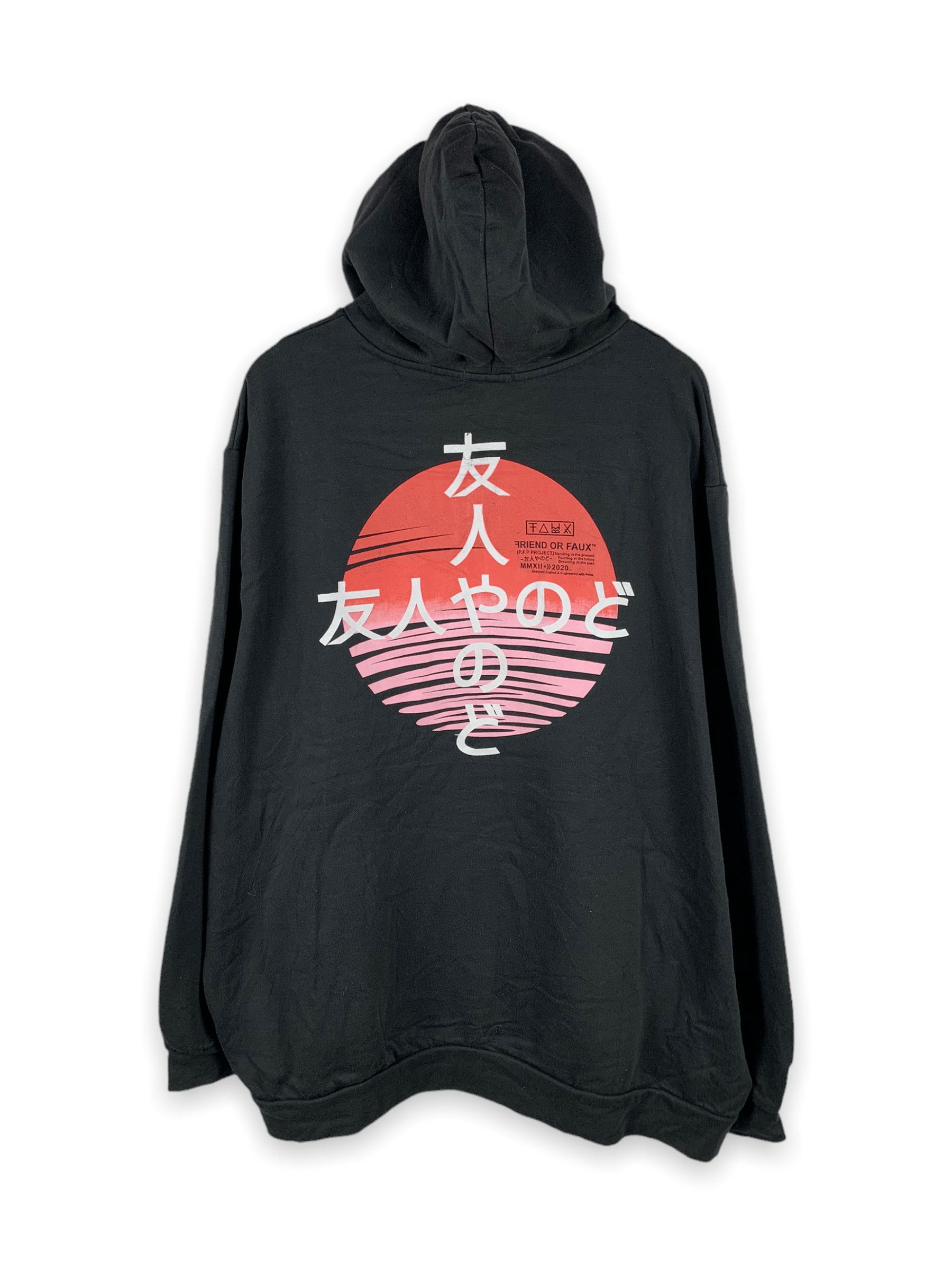 Japanese Brand 🔥Friend or Faux Brand Oversized Hoodie Sweater Size US XXL / EU 58 / 5 - 1 Thumbnail