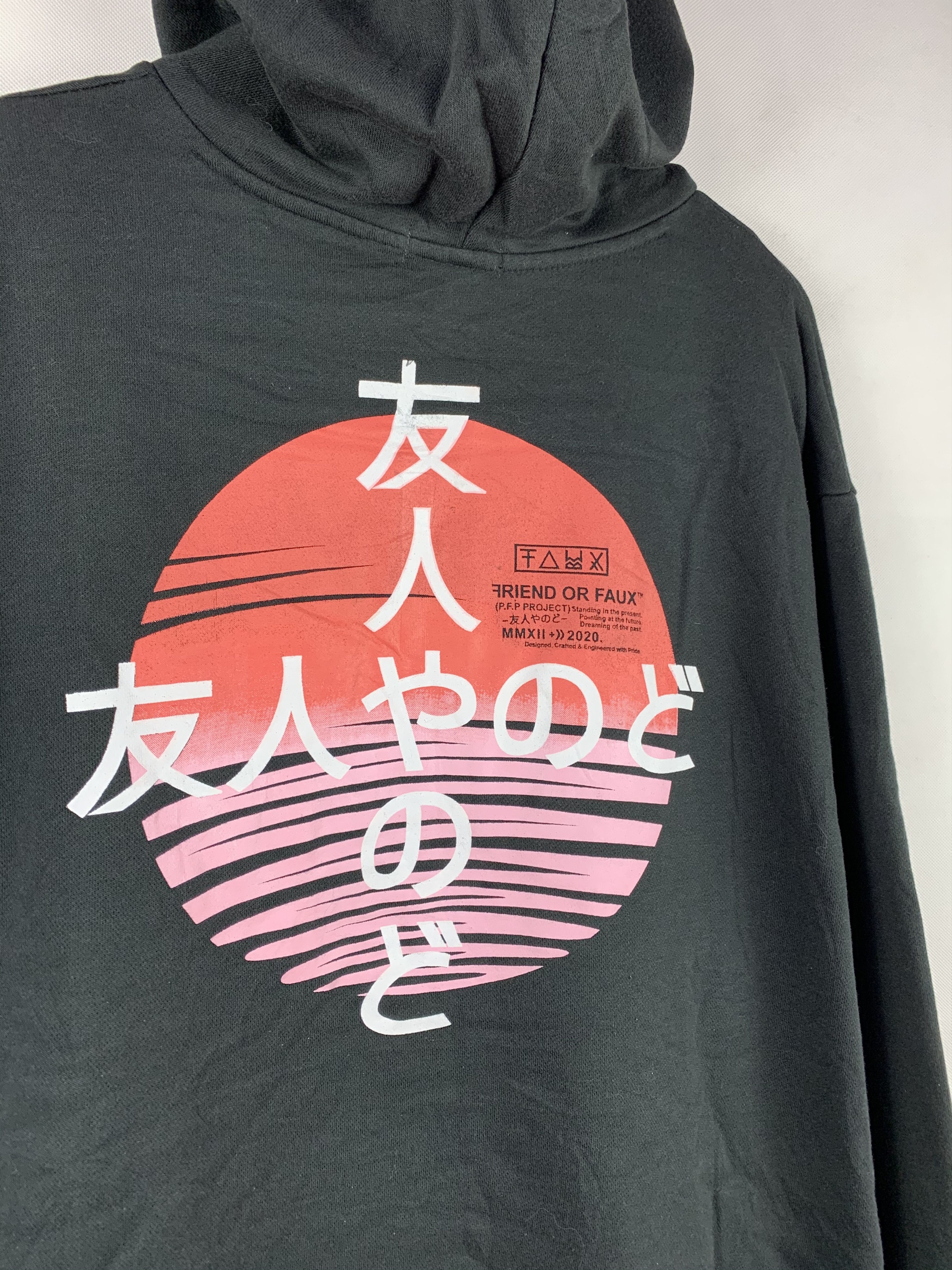 Japanese Brand 🔥Friend or Faux Brand Oversized Hoodie Sweater Size US XXL / EU 58 / 5 - 5 Thumbnail