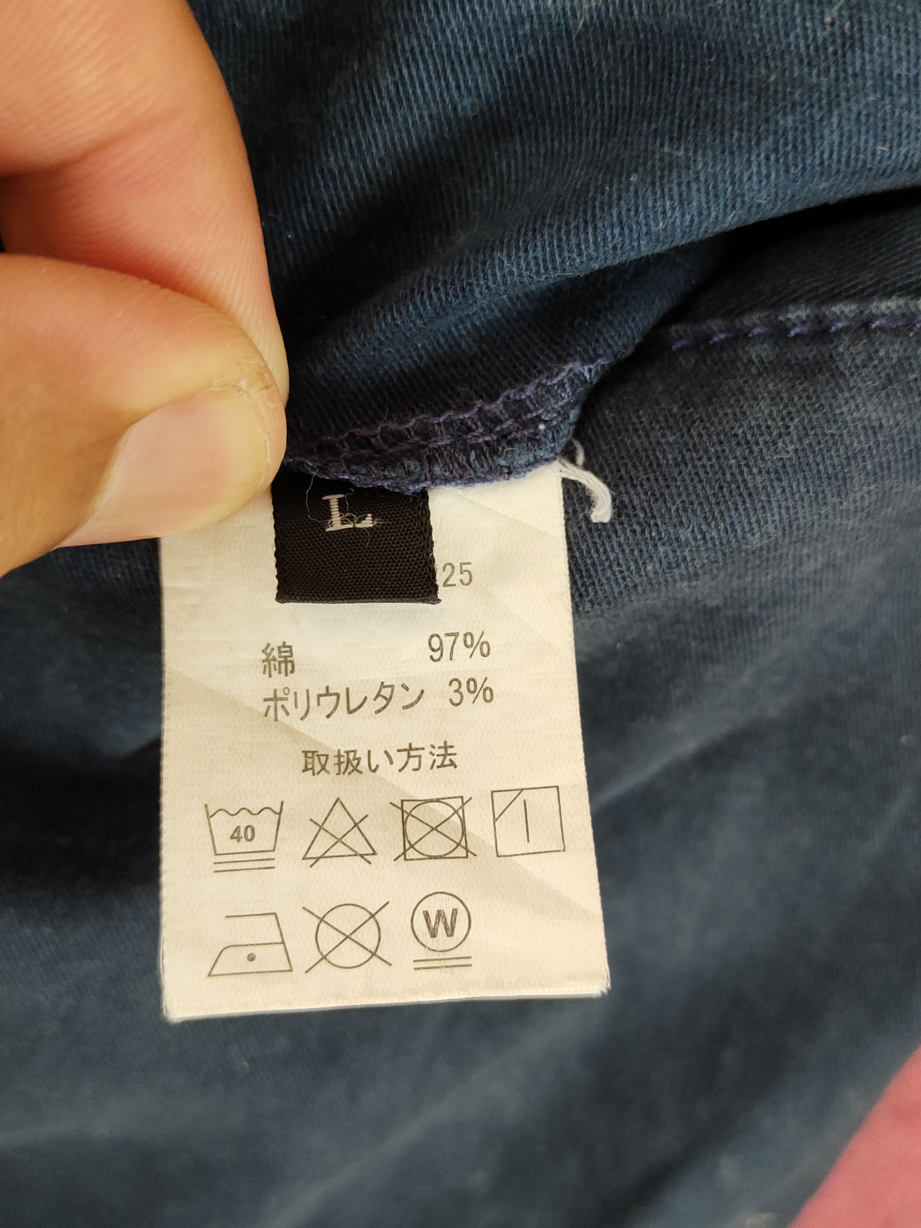 Faded Glory DL Geride Dark Blue Multi Pocket Tactical Cargo Pants #S437 Size US 32 / EU 48 - 15 Thumbnail