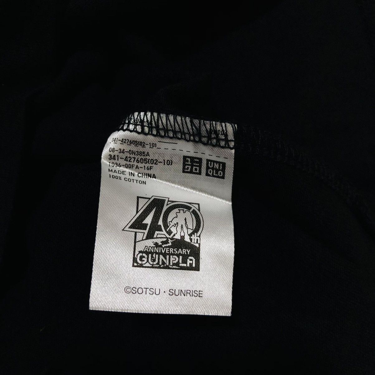 Anime × Japanese Brand × Uniqlo Anime Gundam RX-0 Unicorn Manga tee Size US S / EU 44-46 / 1 - 7 Thumbnail