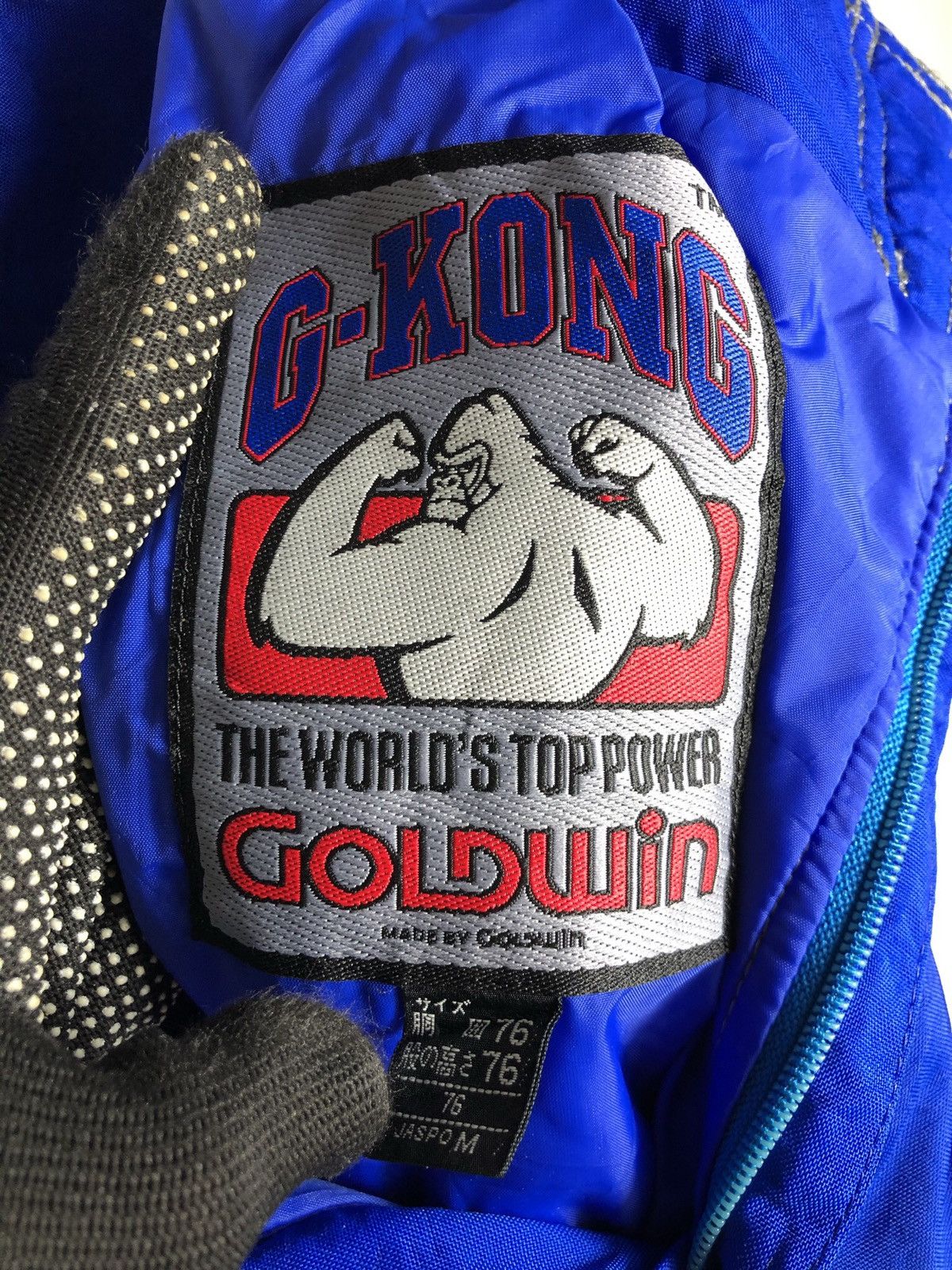 Goldwin × Japanese Brand Japanese Brand Goldwin Overall Jumpsuit ski wear Size US 34 / EU 50 - 10 Thumbnail