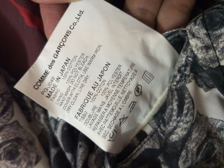 blazer cdg