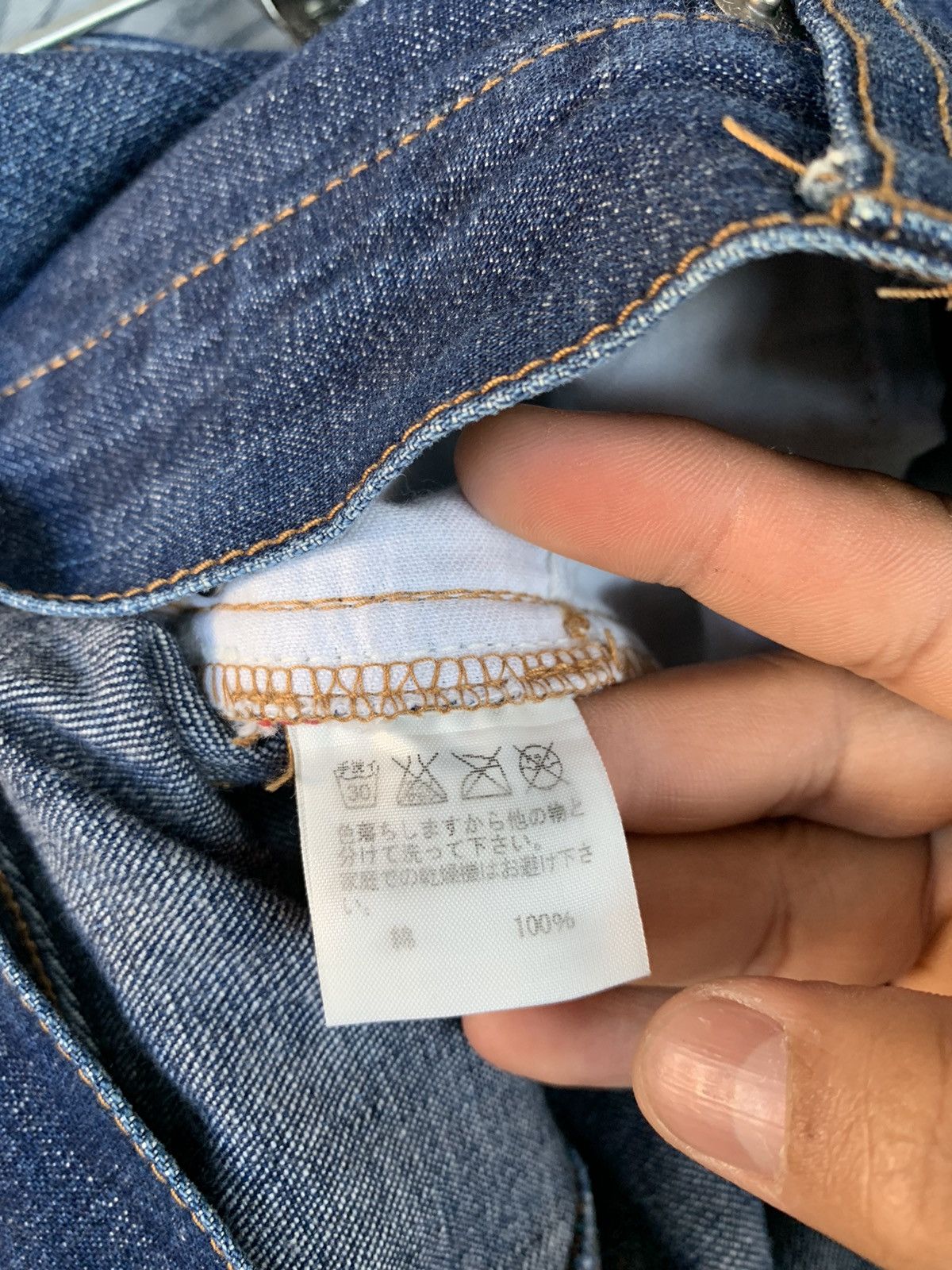 CABANE de ZUCCa × Issey Miyake × Japanese Brand CABANE DE ZUCCA JAPANESE BRAND SELVEDGE JEANS Size US 32 / EU 48 - 8 Thumbnail