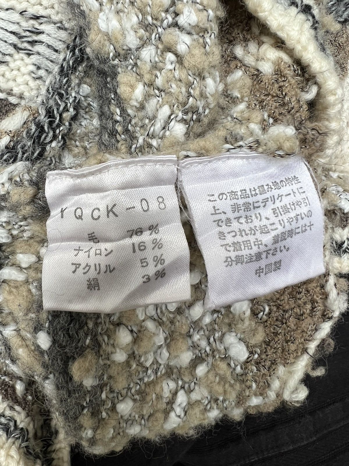 Vintage × Yoshiyuki Konishi Vintage Yoshiyuki Konishi Hand Knit Tribal Knitwear Sweater Size US XL / EU 56 / 4 - 22 Thumbnail