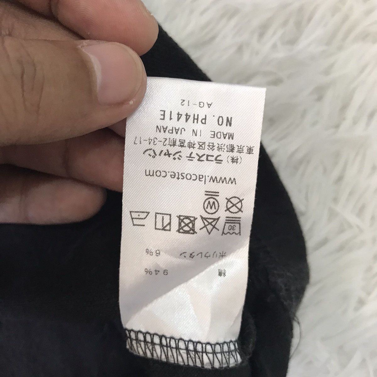 Lacoste 💥Steals💥Lacoste Collar Tee Slim Fit Made in Japan Size US S / EU 44-46 / 1 - 13 Thumbnail