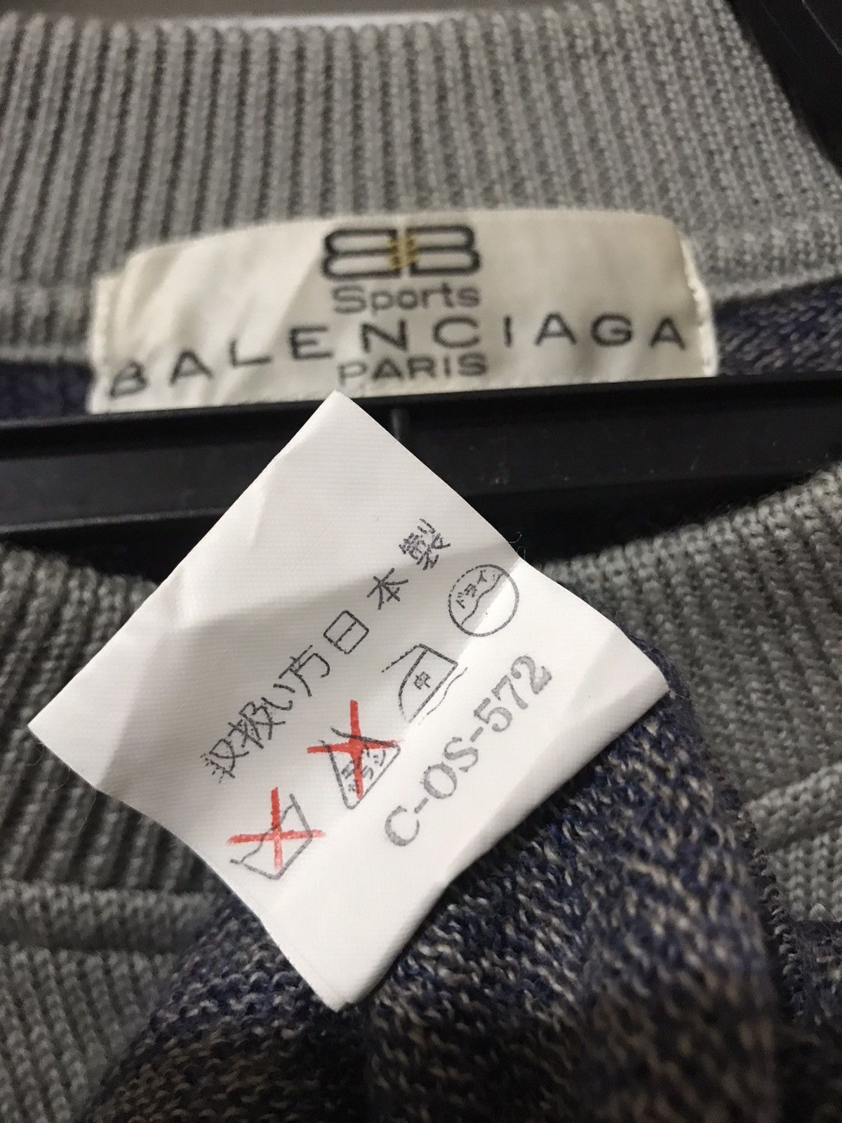 Balenciaga BALENCIAGA Multicolour Striped Logo Sweater Size US L / EU 52-54 / 3 - 7 Thumbnail