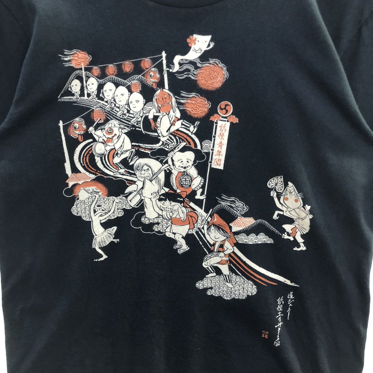 Anime GeGeGe No Kitaro Anime Graphic Tshirt Size US L / EU 52-54 / 3 - 3 Thumbnail