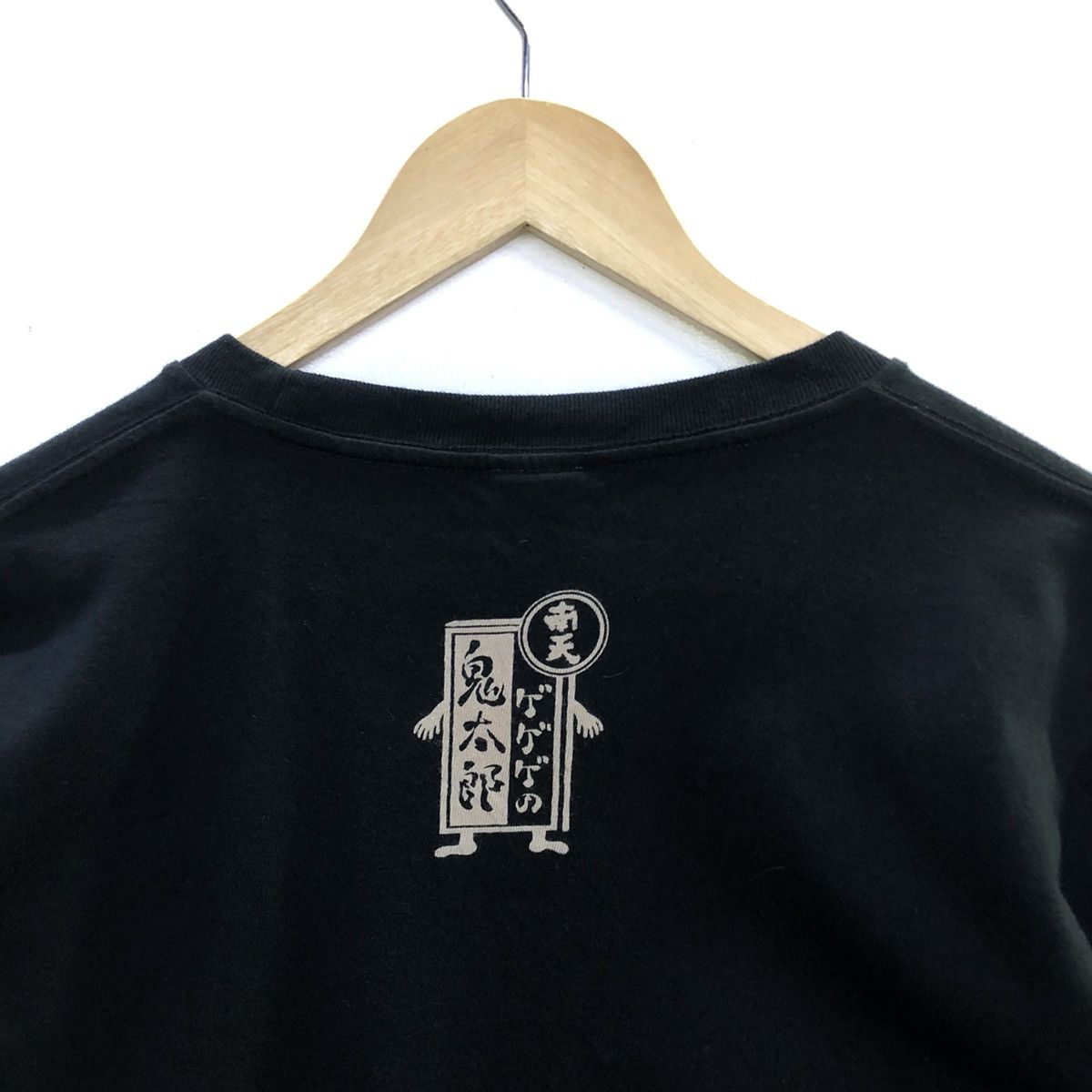 Anime GeGeGe No Kitaro Anime Graphic Tshirt Size US L / EU 52-54 / 3 - 8 Thumbnail