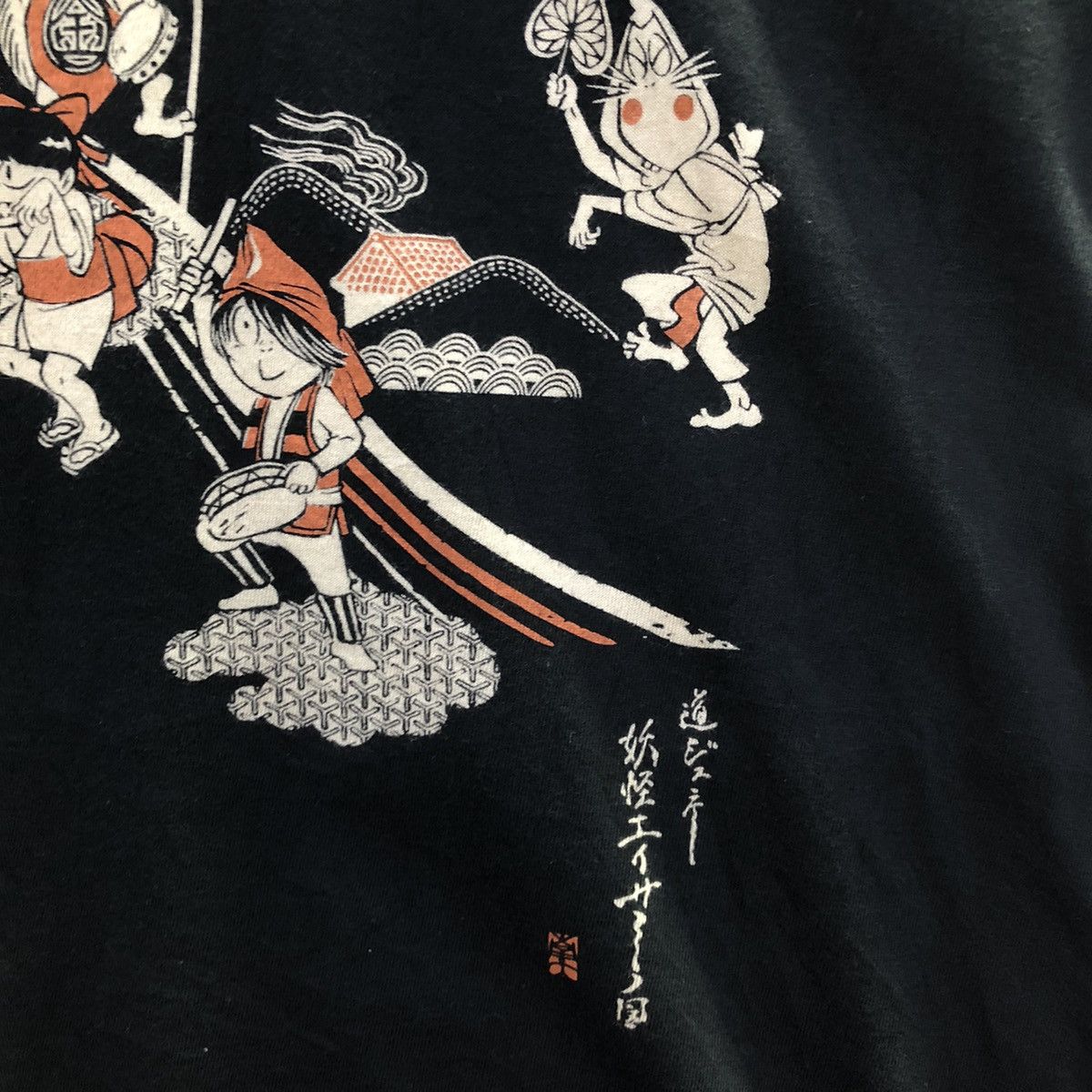 Anime GeGeGe No Kitaro Anime Graphic Tshirt Size US L / EU 52-54 / 3 - 4 Thumbnail