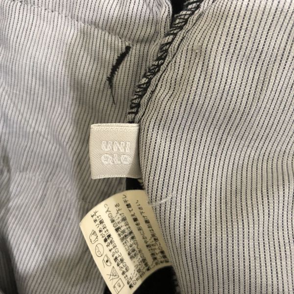 Uniqlo Japanese Brand Uniqlo Cargo Pant | Grailed