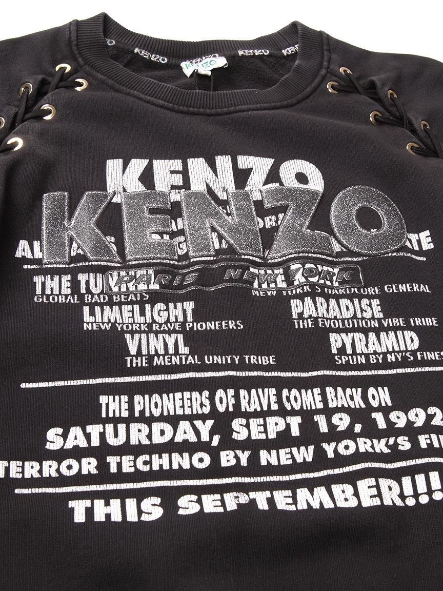 Kenzo Kenzo Distressed Sweatshirt Black Size S / US 4 / IT 40 - 2 Thumbnail