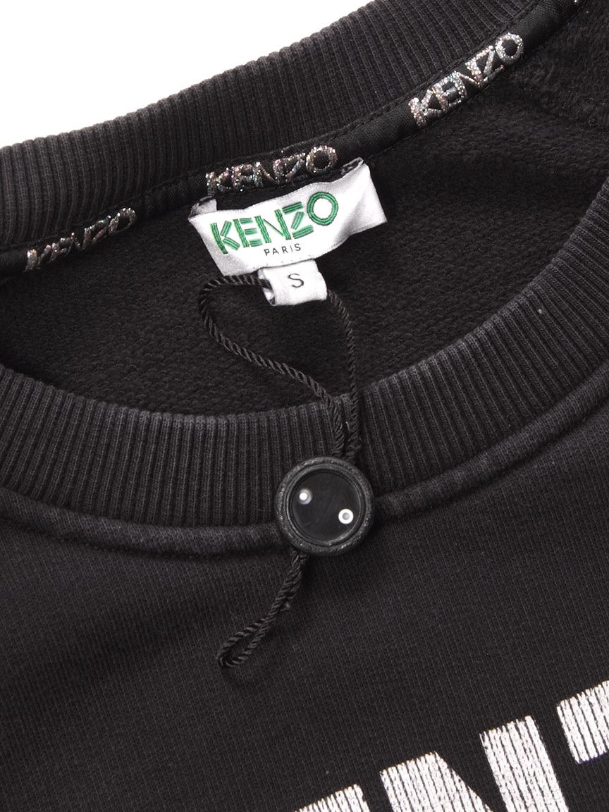 Kenzo Kenzo Distressed Sweatshirt Black Size S / US 4 / IT 40 - 6 Thumbnail