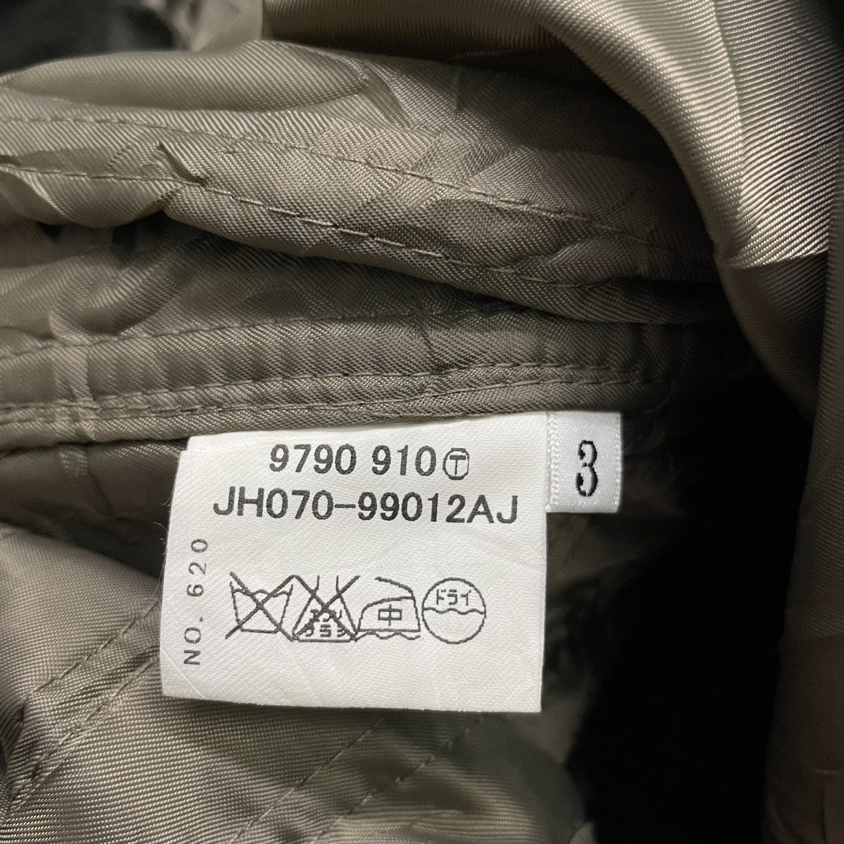 Designer × Japanese Brand × Takeo Kikuchi 💥 TAKEO KIKUCHI SAFARI TACTICAL JACKET Size US M / EU 48-50 / 2 - 8 Thumbnail
