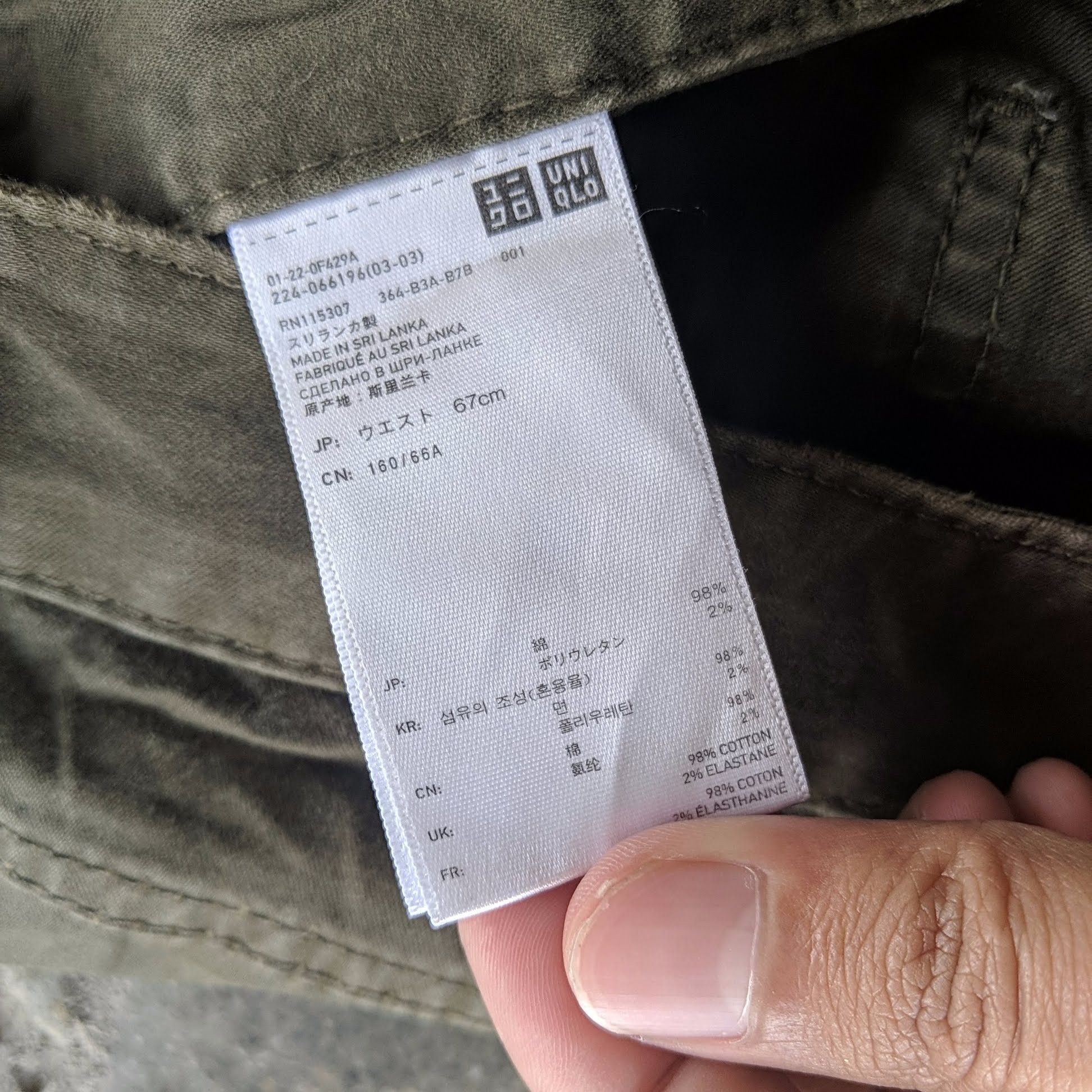 Japanese Brand Vintage Uniqlo 7 Pockets Trousers Cargo Pants Size US 30 / EU 46 - 7 Thumbnail