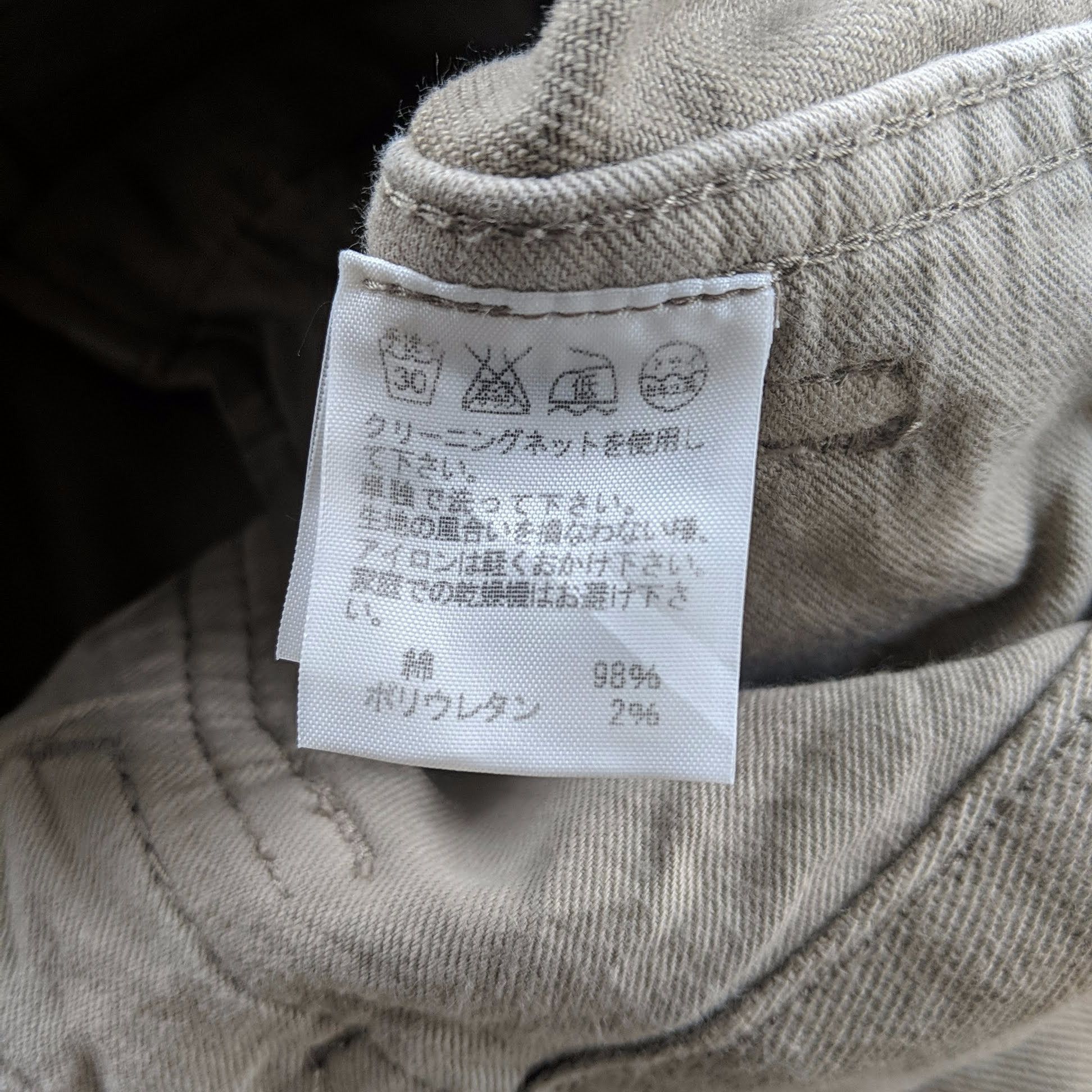 CABANE de ZUCCa × Vintage Cabane De Zucca 6 Pockets Trousers Casual Pants Size US 32 / EU 48 - 7 Thumbnail