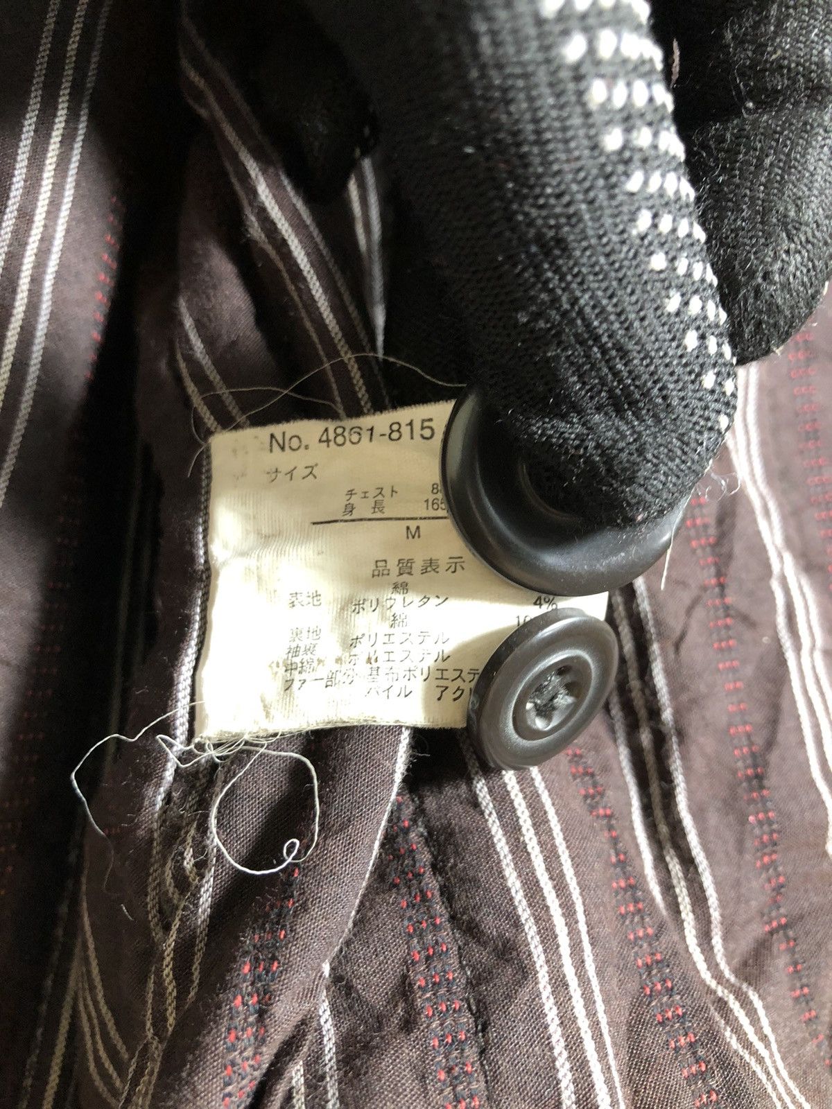 Designer × Japanese Brand Japanese Brand Otarie button jacket Size US M / EU 48-50 / 2 - 8 Thumbnail