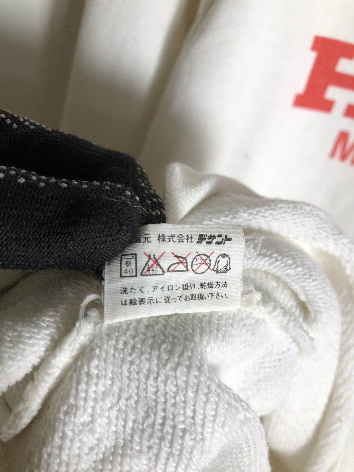 Honda × Vintage Vintage Honda HRC sweatshirt jumper Size US M / EU 48-50 / 2 - 6 Thumbnail