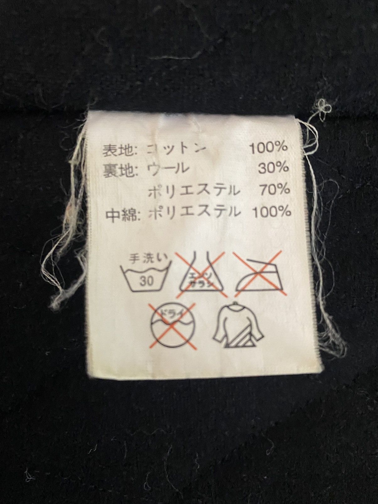 Other Yellow Corn x Pepsi Racing Jackets Size US M / EU 48-50 / 2 - 7 Thumbnail