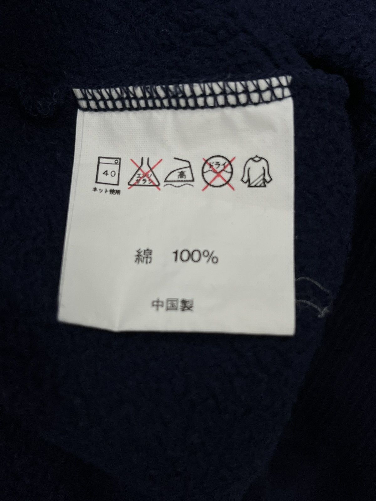 Japanese Brand 🔥BEST OFFER🔥💥Vintage SUNTORY COFFEE BOSS Crewneck Sweater Size US L / EU 52-54 / 3 - 7 Thumbnail