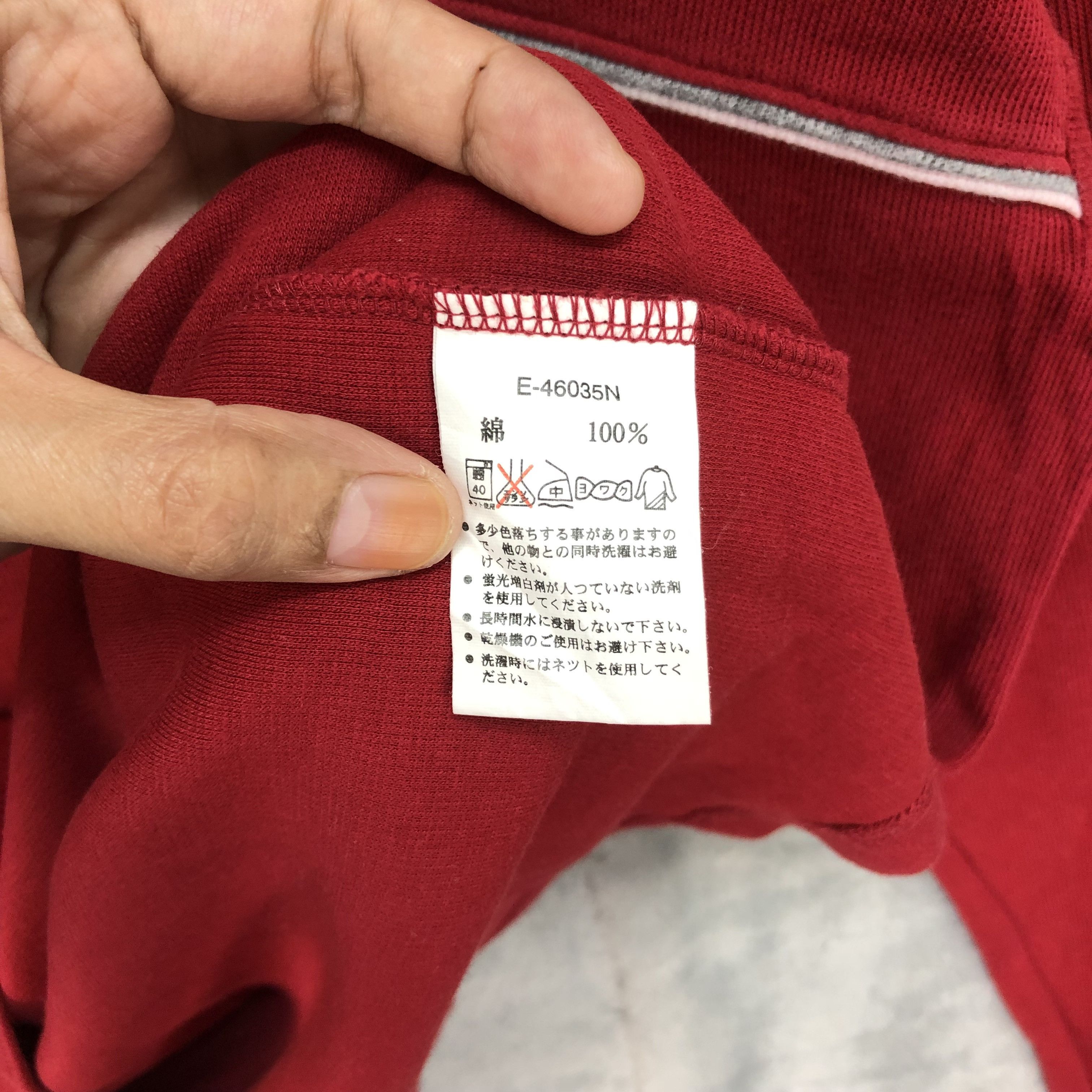 Ellesse Ellesse Half Zip Turtle Neck Red Long Sleeve Shirt #4623-168 Size US M / EU 48-50 / 2 - 8 Thumbnail