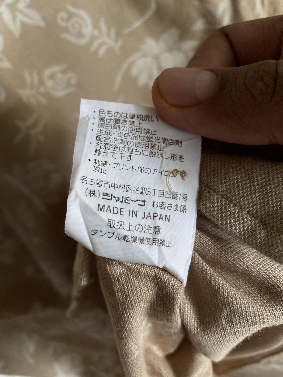 Kensho Abe Individual Designer Kensho Abe Ovp Flora Polo Shirt Size US M / EU 48-50 / 2 - 9 Thumbnail
