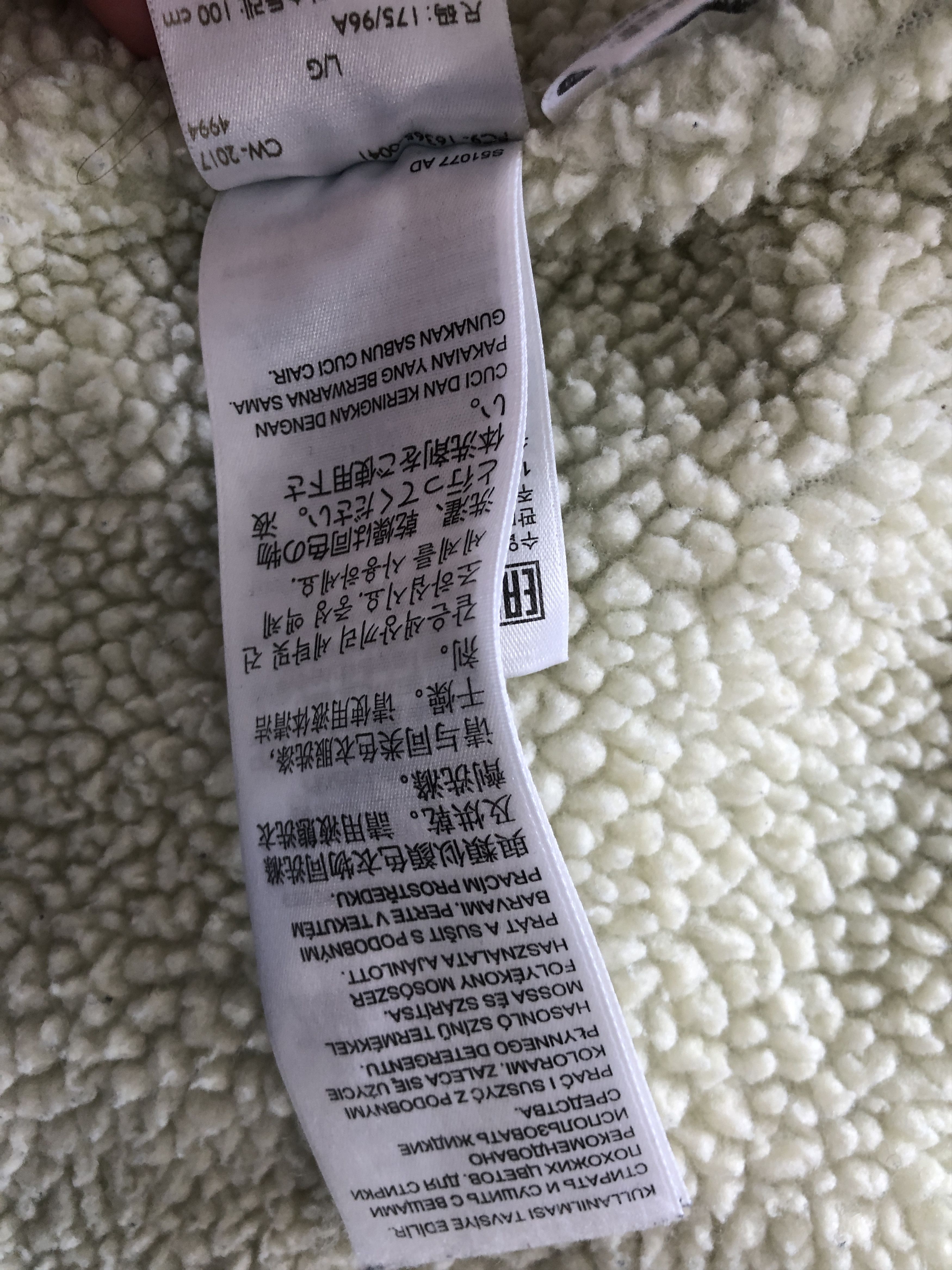 Levi's THE WEEKND - LEVI’S x XO Sherpa denim Jacket Size US L / EU 52-54 / 3 - 7 Thumbnail