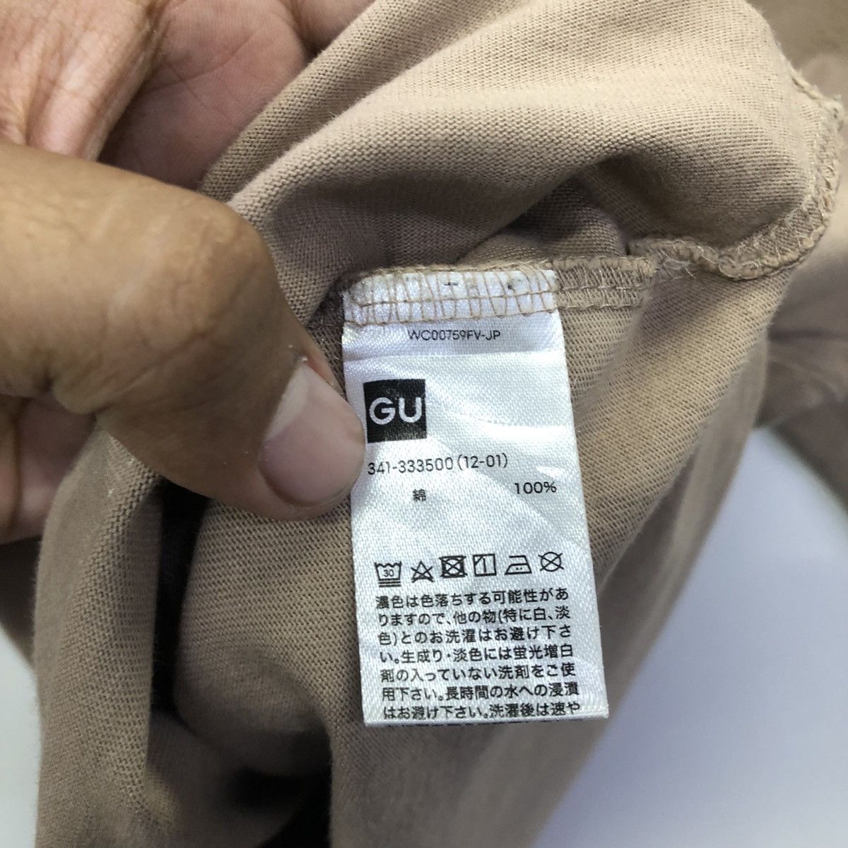 GU × Maison MIHARA YASUHIRO Miharayasuhiro Collab With GU Good Inspiration Tshirt Size US S / EU 44-46 / 1 - 14 Thumbnail